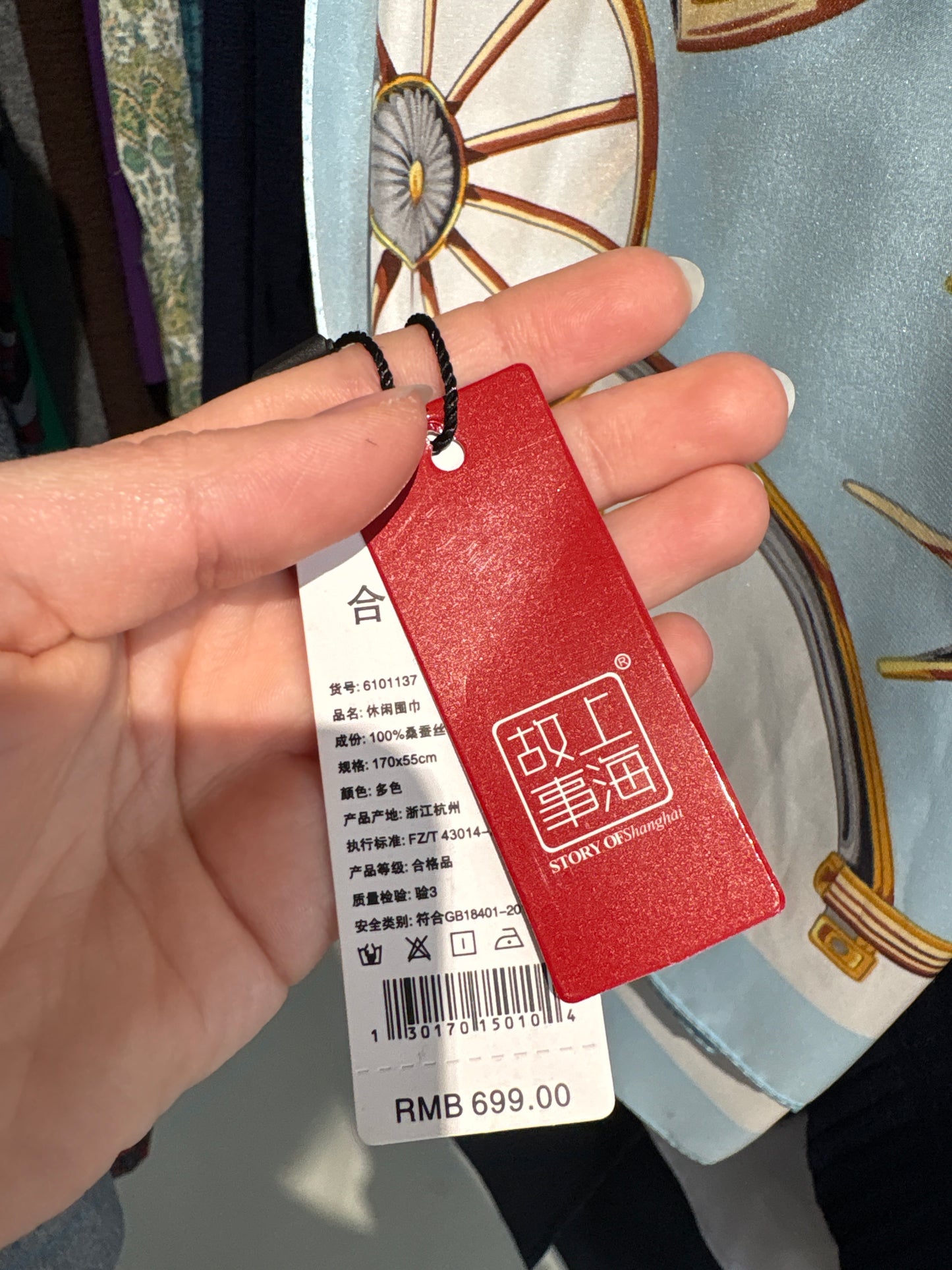 Eșarfă nouă XXL cu etichetă baby Blue și print în stil Hermes