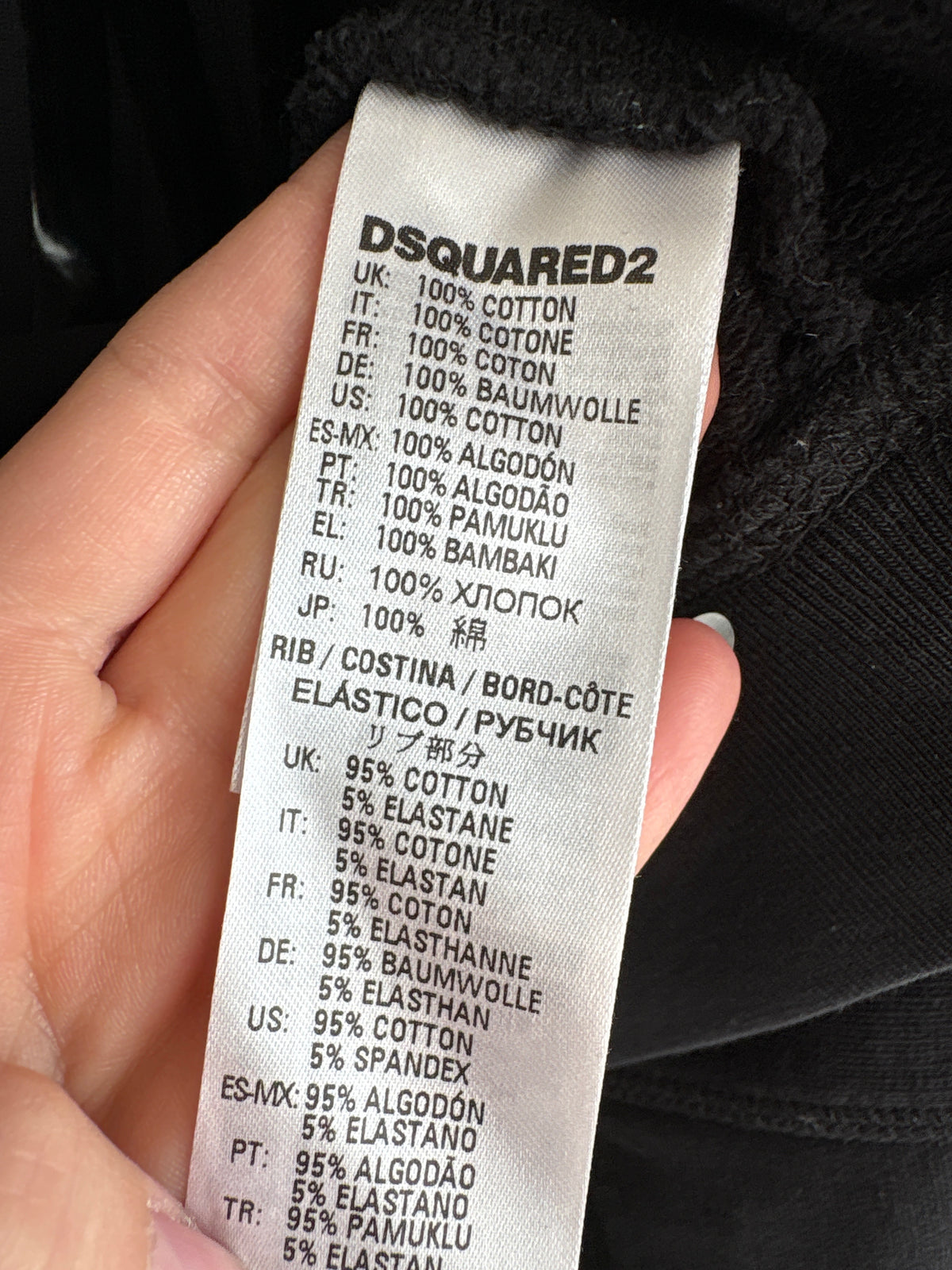 Bluză Dsquared neagră vin bumbac gros în croi oversized cropped