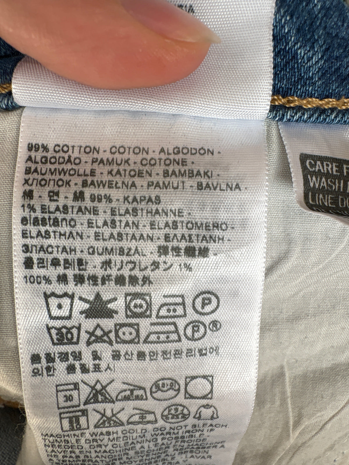 Jeans Levi’s 711 ultra modelator classic wash