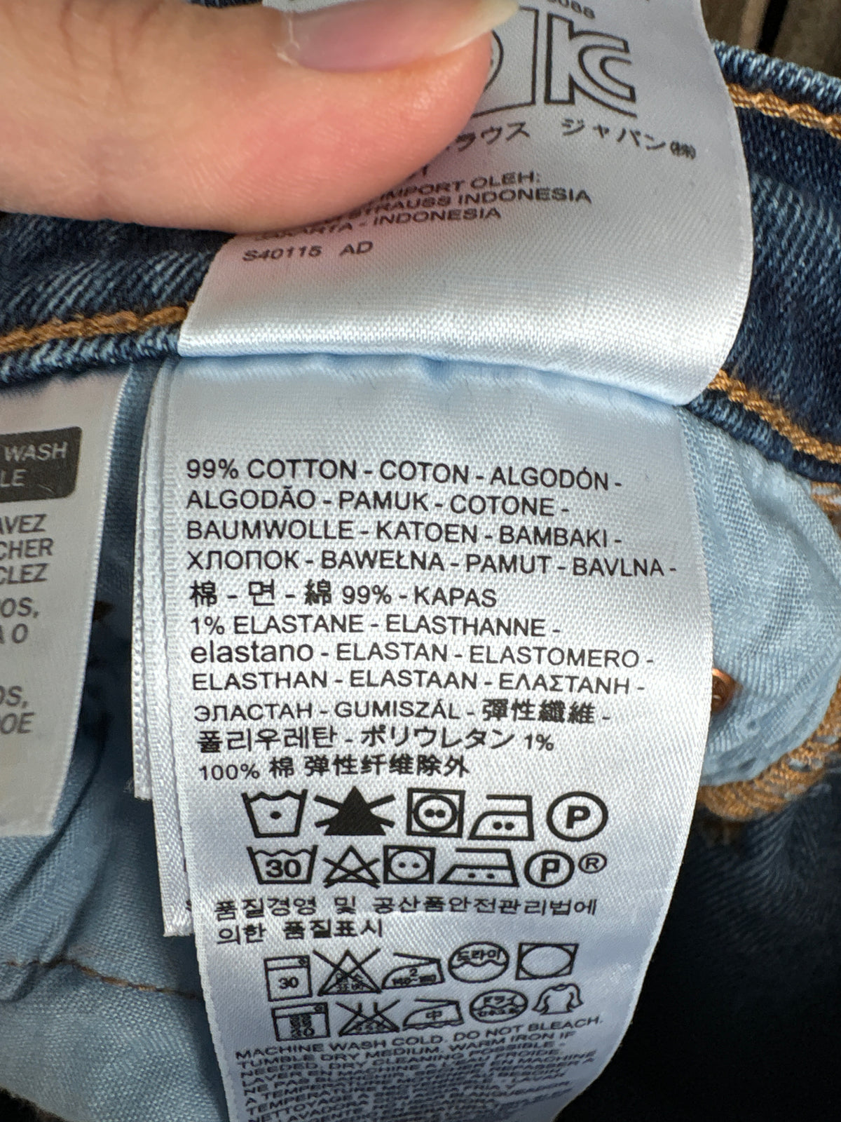 Jeans Levi’s petite 501 S classic wash ultra confort modelatori