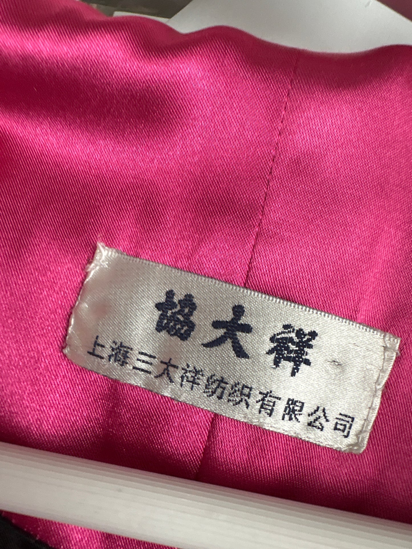 Sacou cu influențe asiatice din mătase naturală cu broderie