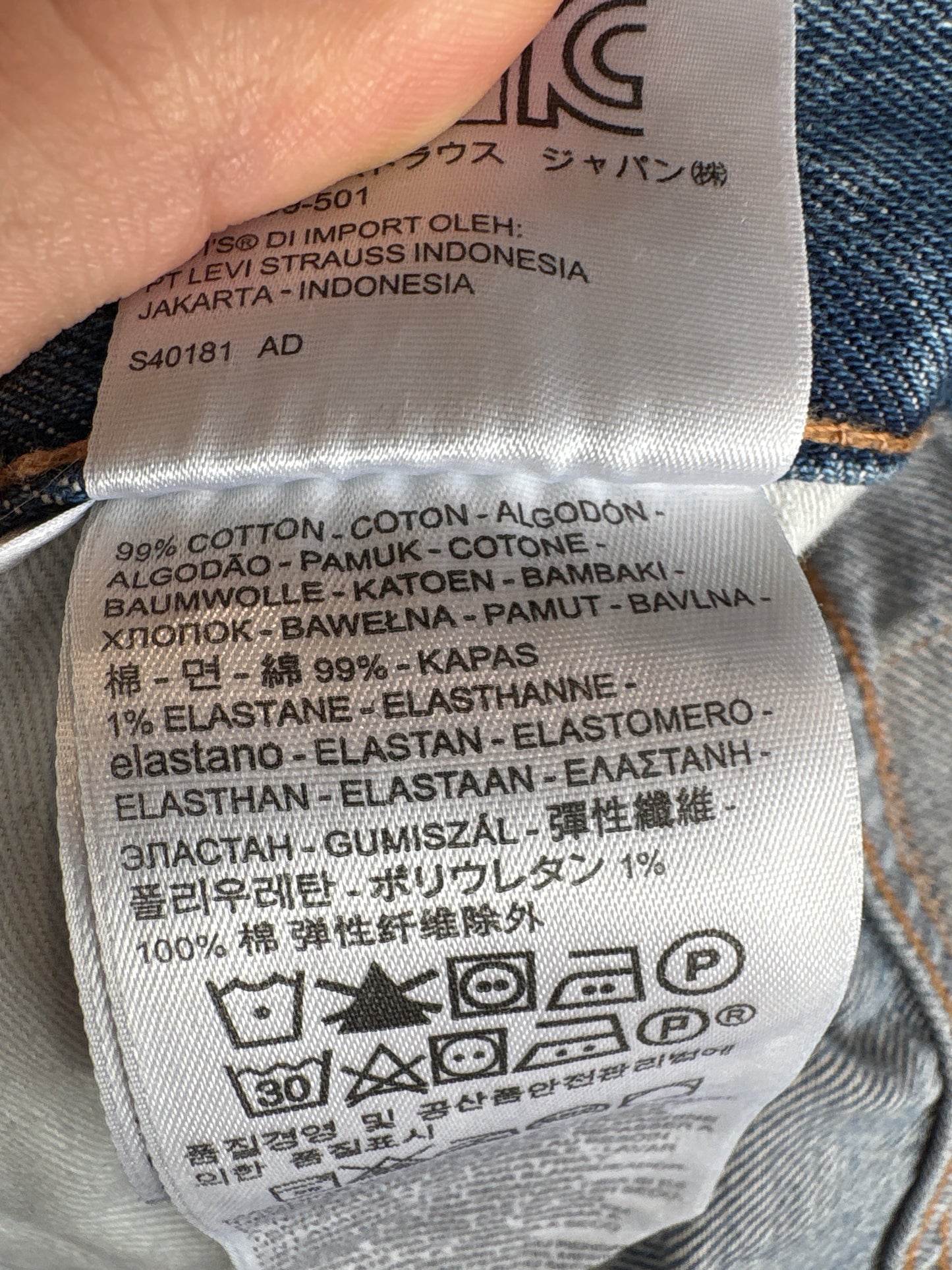 Jeans Levi’s tall 501 classic wash
