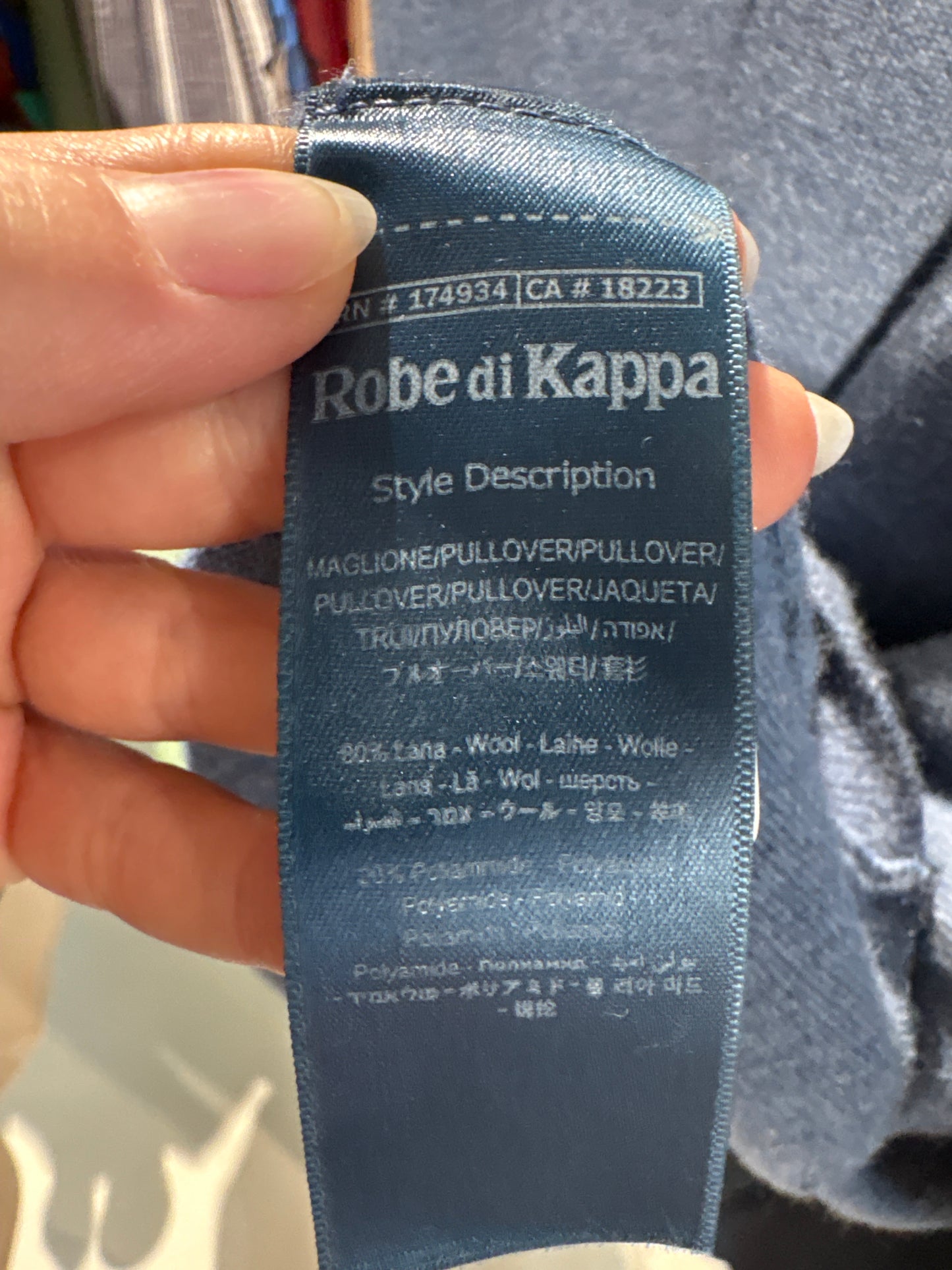 Pulover gros tall jeans blue 80% lana