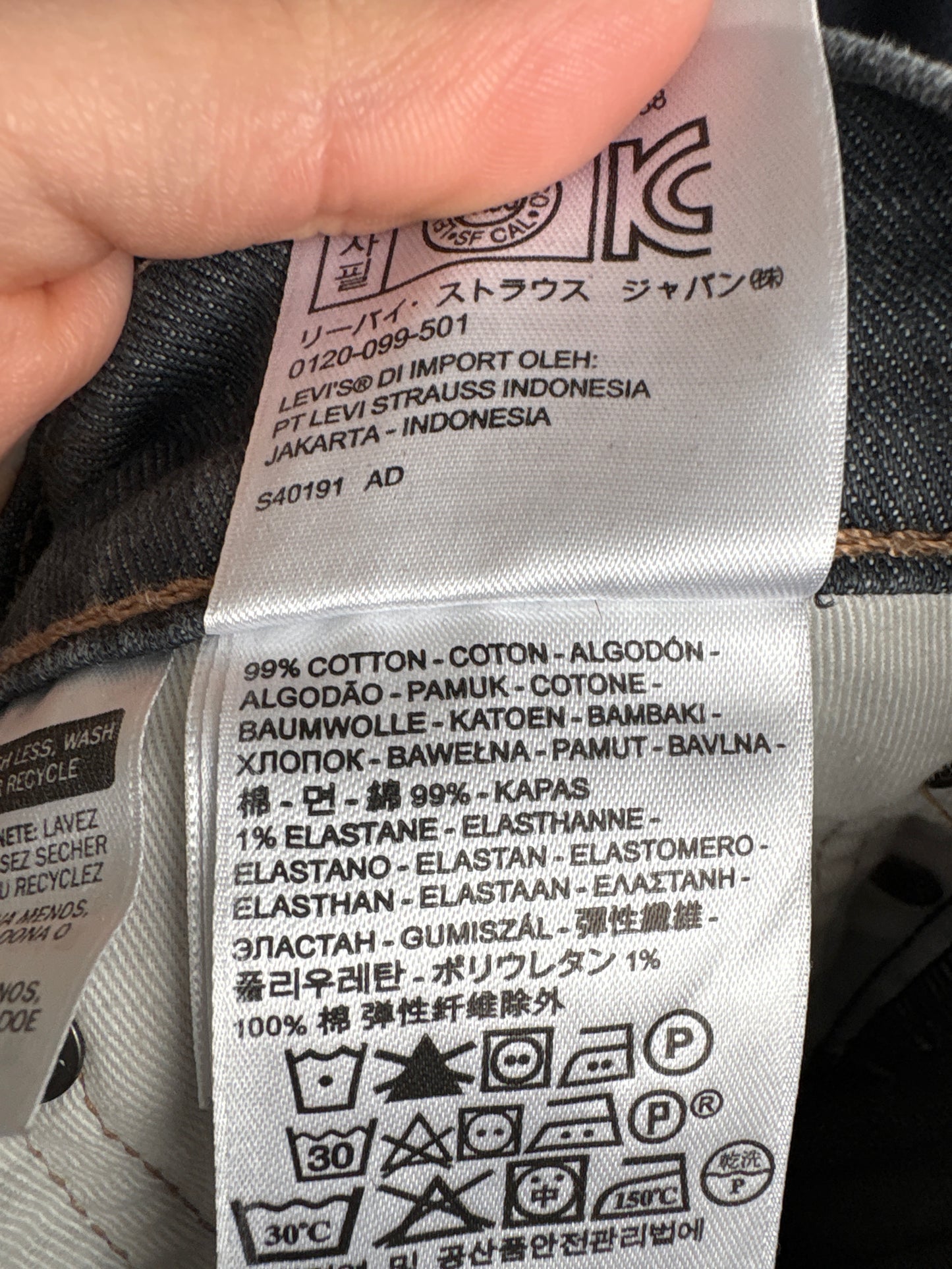 Jeans Levi’s bootcut 504 foarte ușor modelatori