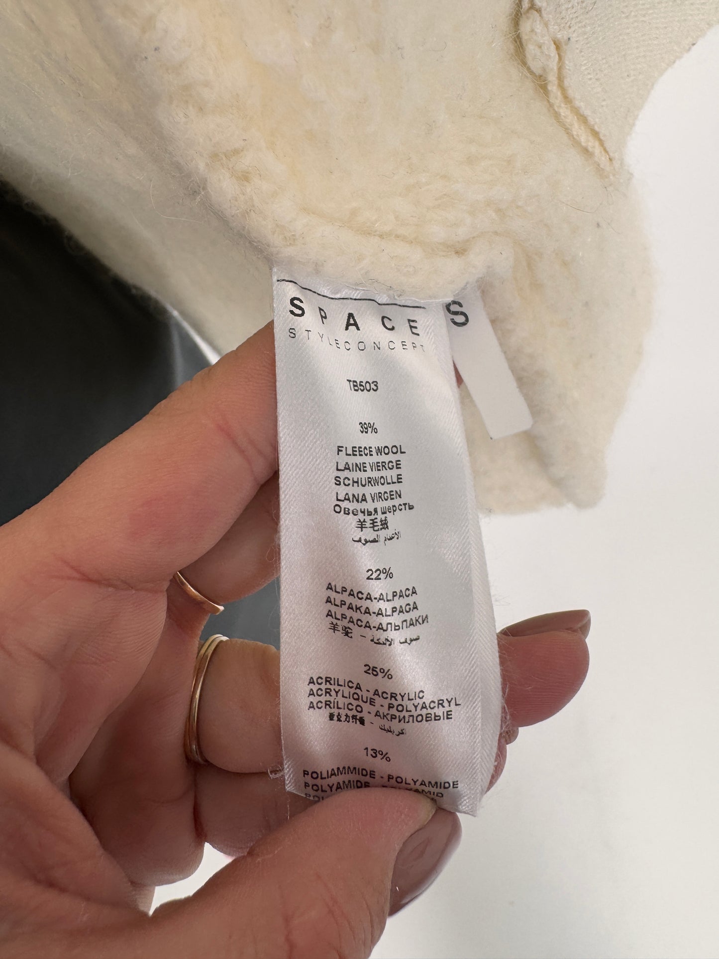 Vestă premium în croi minimalist din mix de alpaka cu fleece wool