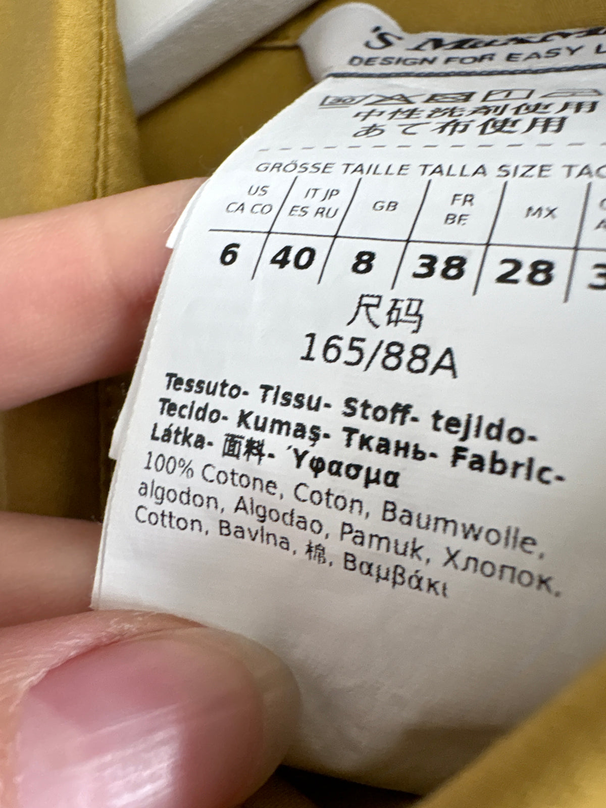 Tunica Max Mara mustard yellow din poplin excepțional de bumbac în croi lejer