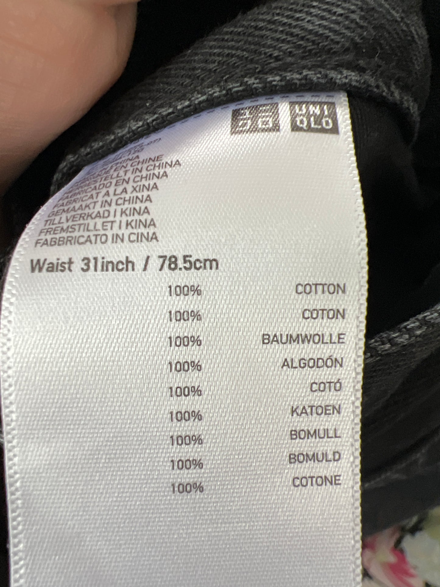 Jeanși premium cu talie ultra înaltă dark wash