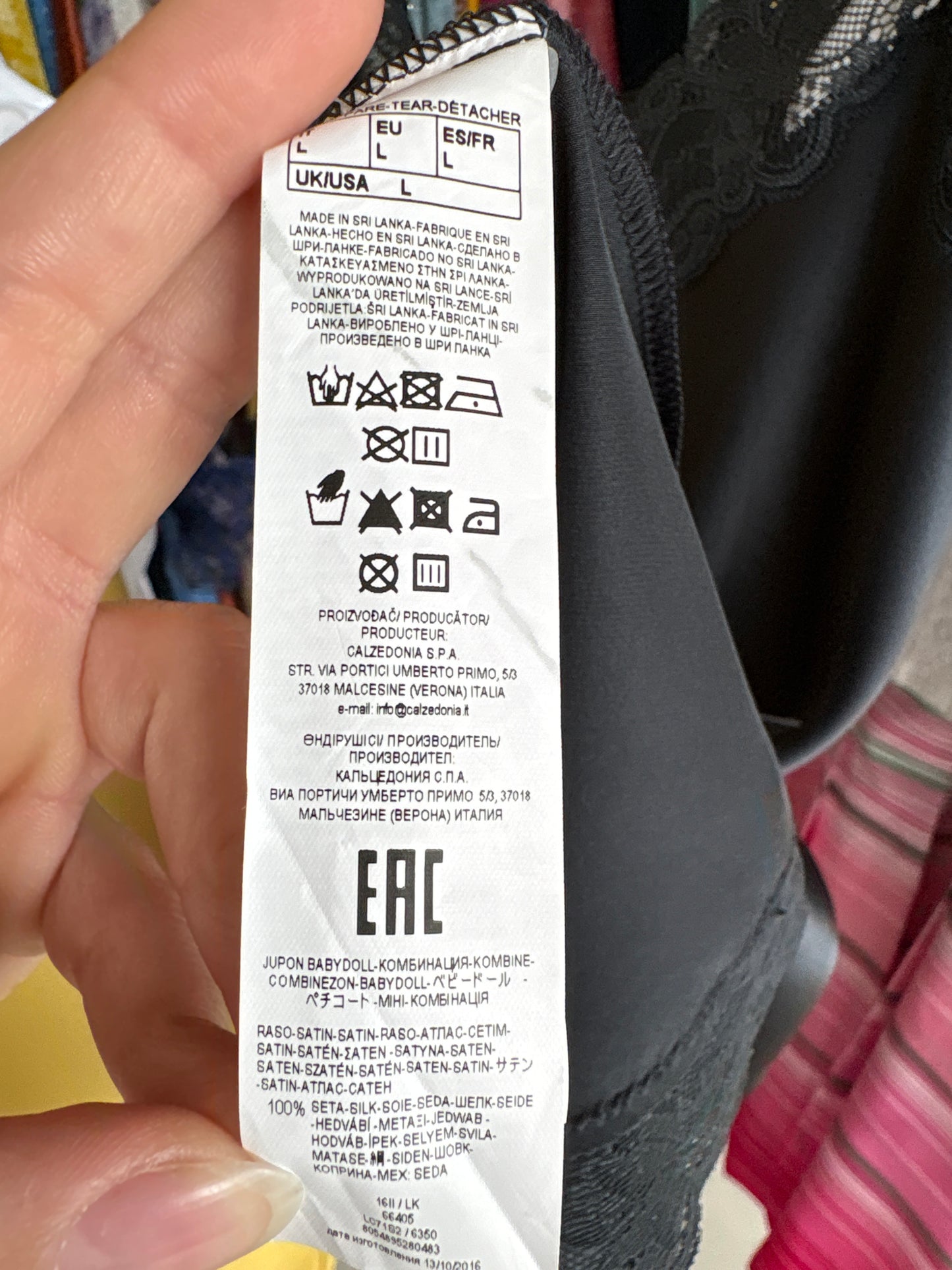 Furou din mătase naturală cu bretele reglabile