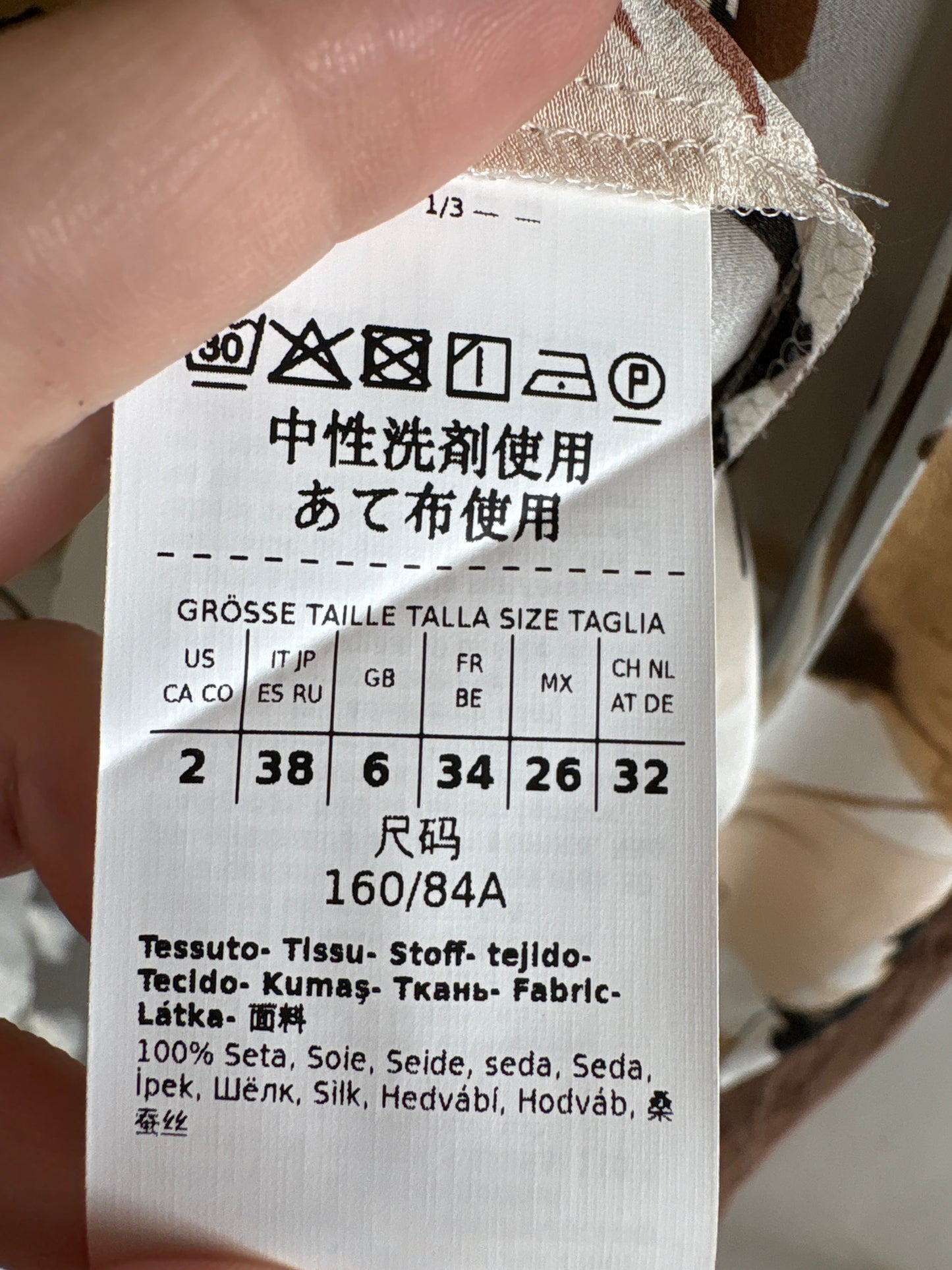 Cămașa nouă Marella by Max Mara din mătase naturală în croi oversized