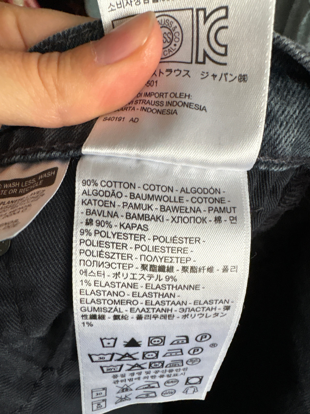 Jeans Levi’s 510 dark wash cu talie înaltă classic fit modelatori plini