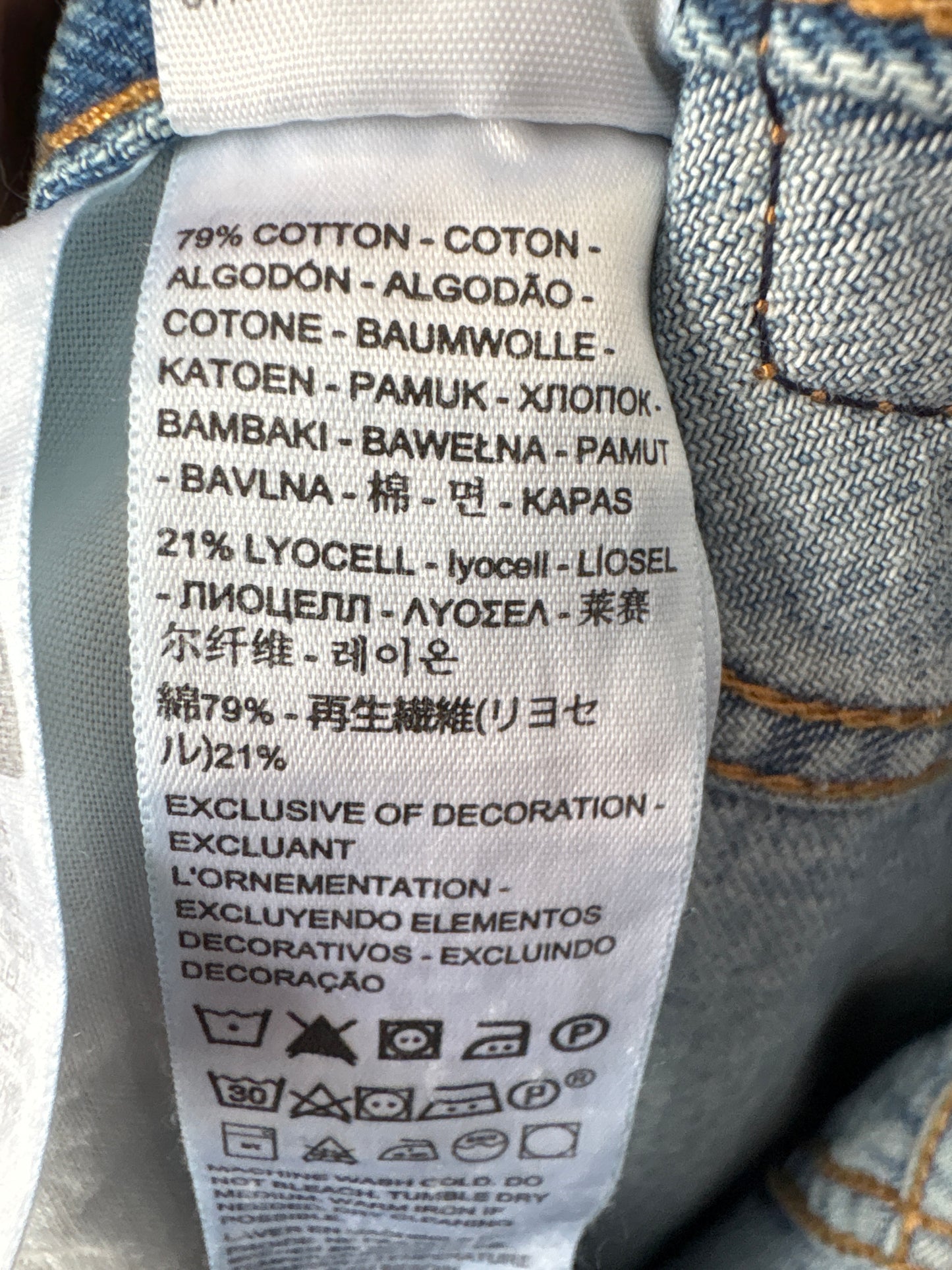 Jeanși Levi’s premium ribcage cu talie ultra înaltă ușor strech