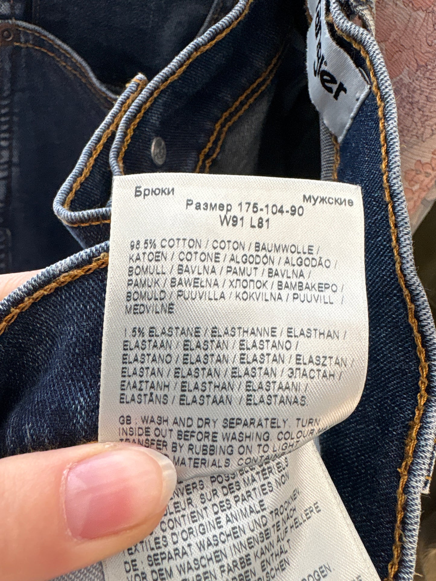 Jeans vintage premium dark wash modelatori