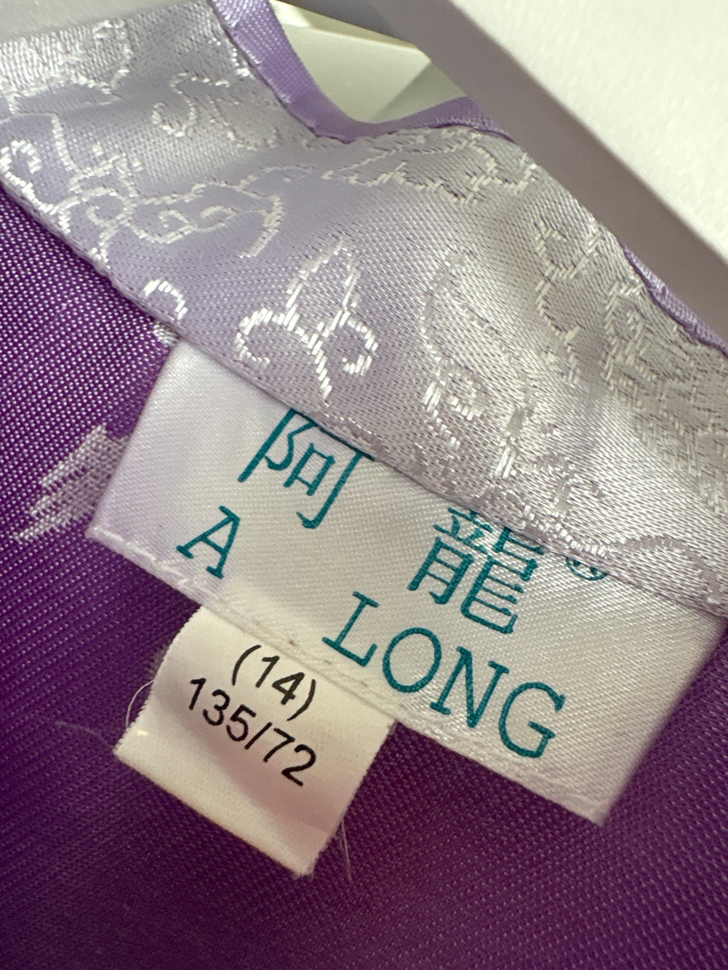 Top asiatic din mătase naturală jacquard în nuanțe de lavanda