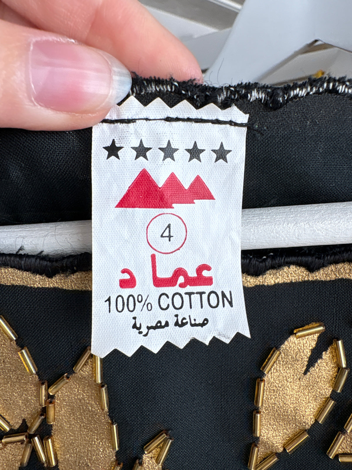 Kaftan cu print manual auriu pudrat și aplicații manuale superbe