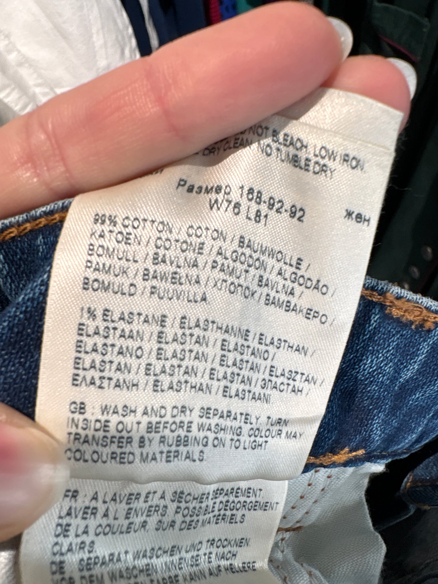 Jeans vintage premium din jeans excepțional modelator cu talie ultra înaltă