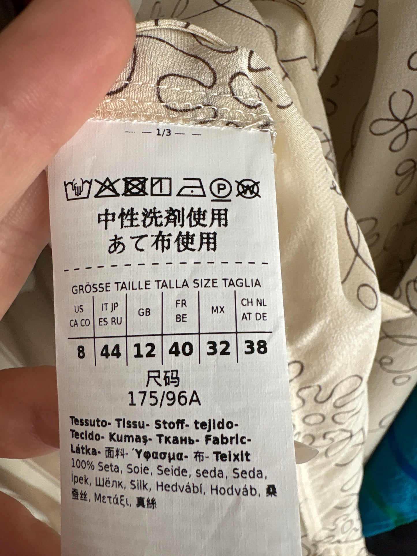 Cămașa light nude nouă din mătase naturală Marella by Max Mara