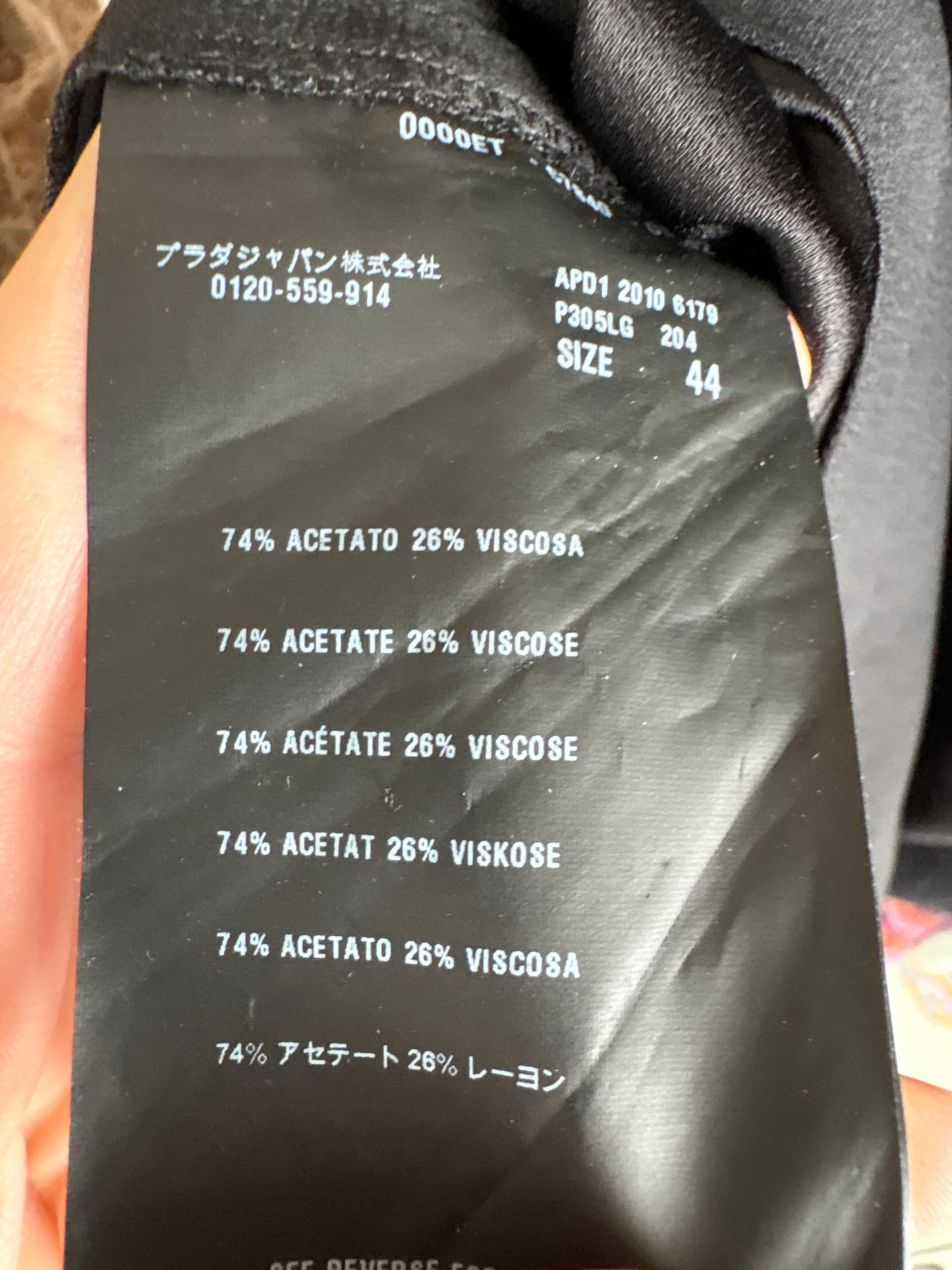 LBD Prada de la business la cocktail în croi atemporal din Georgette