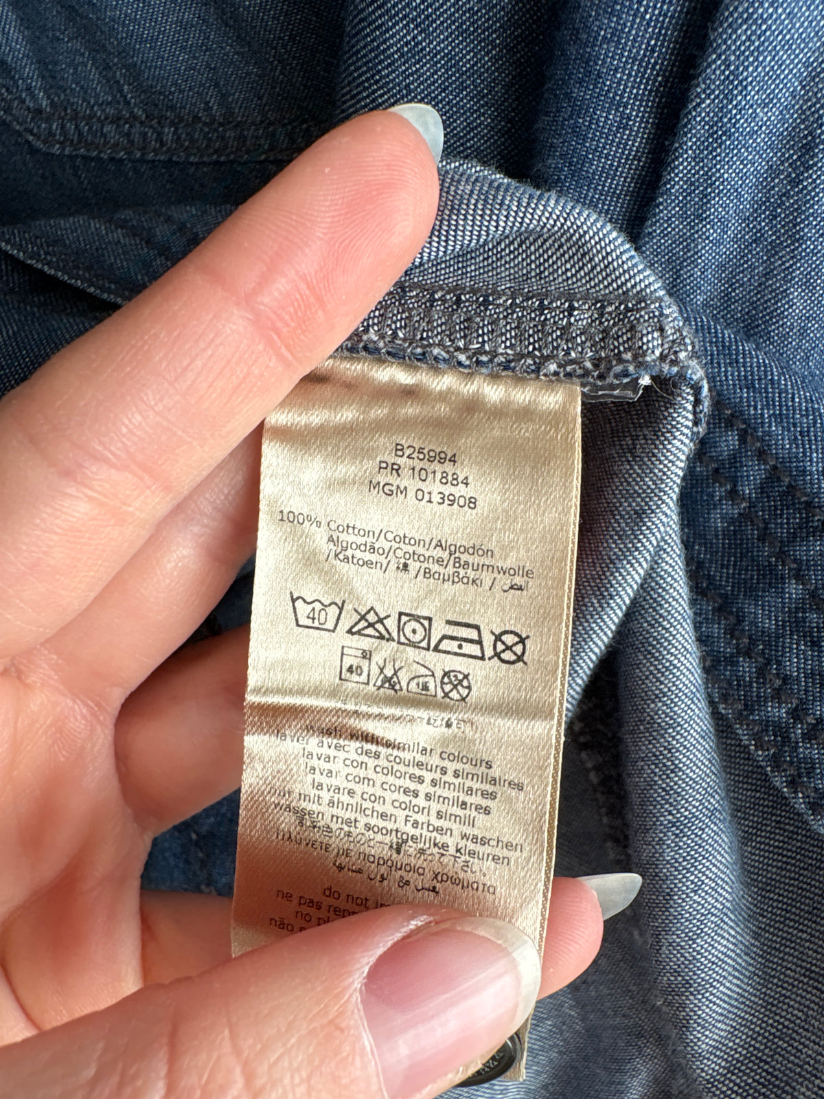 Cămașa Burberry din jeans extramoale de bumbac classic wash