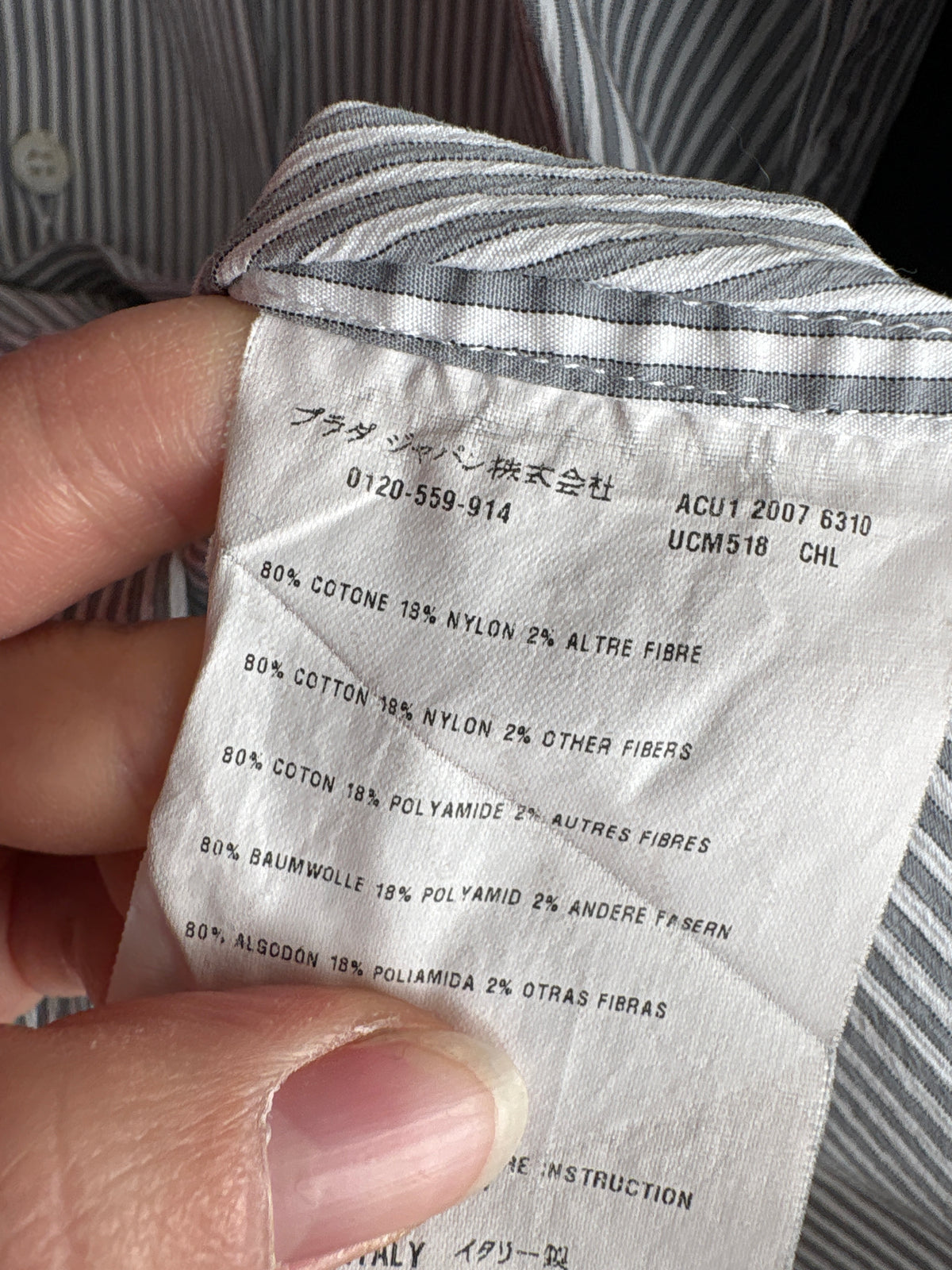 Cămașa Prada în dungi fine din poplin ultra confort de bumbac ușor cambrata