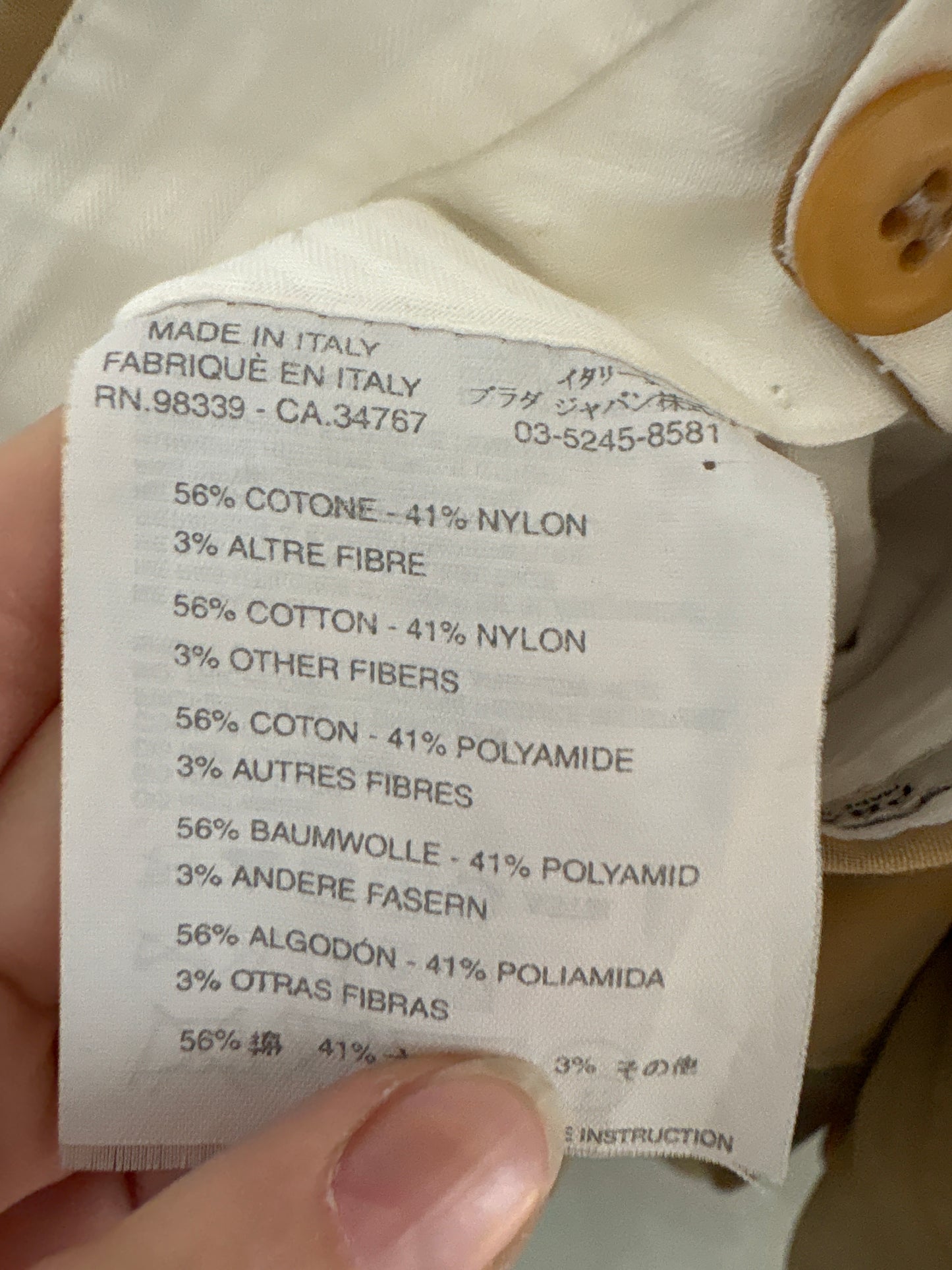 Costum tall camel Prada de vară în croi actual