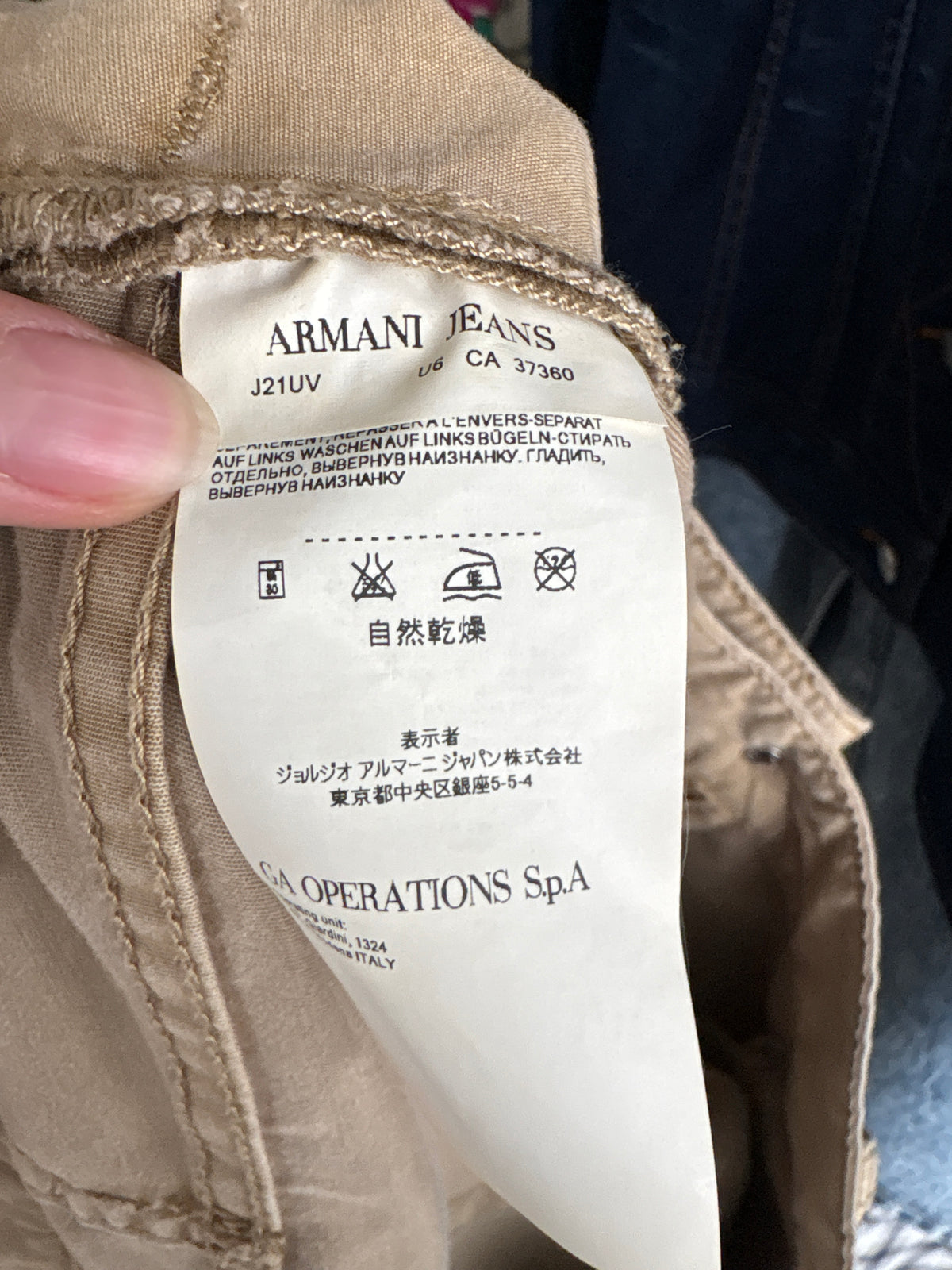 Pantaloni tall Armani camel din bumbac gros modelator chinos