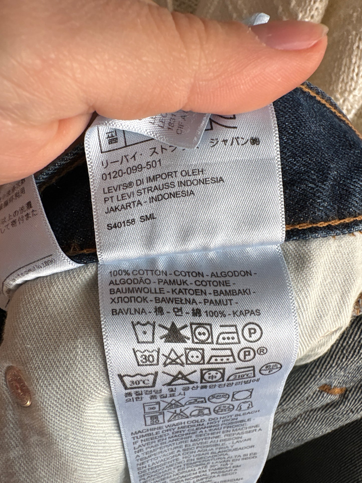 Jeans Levi’s tall 505 dark wash straight leg