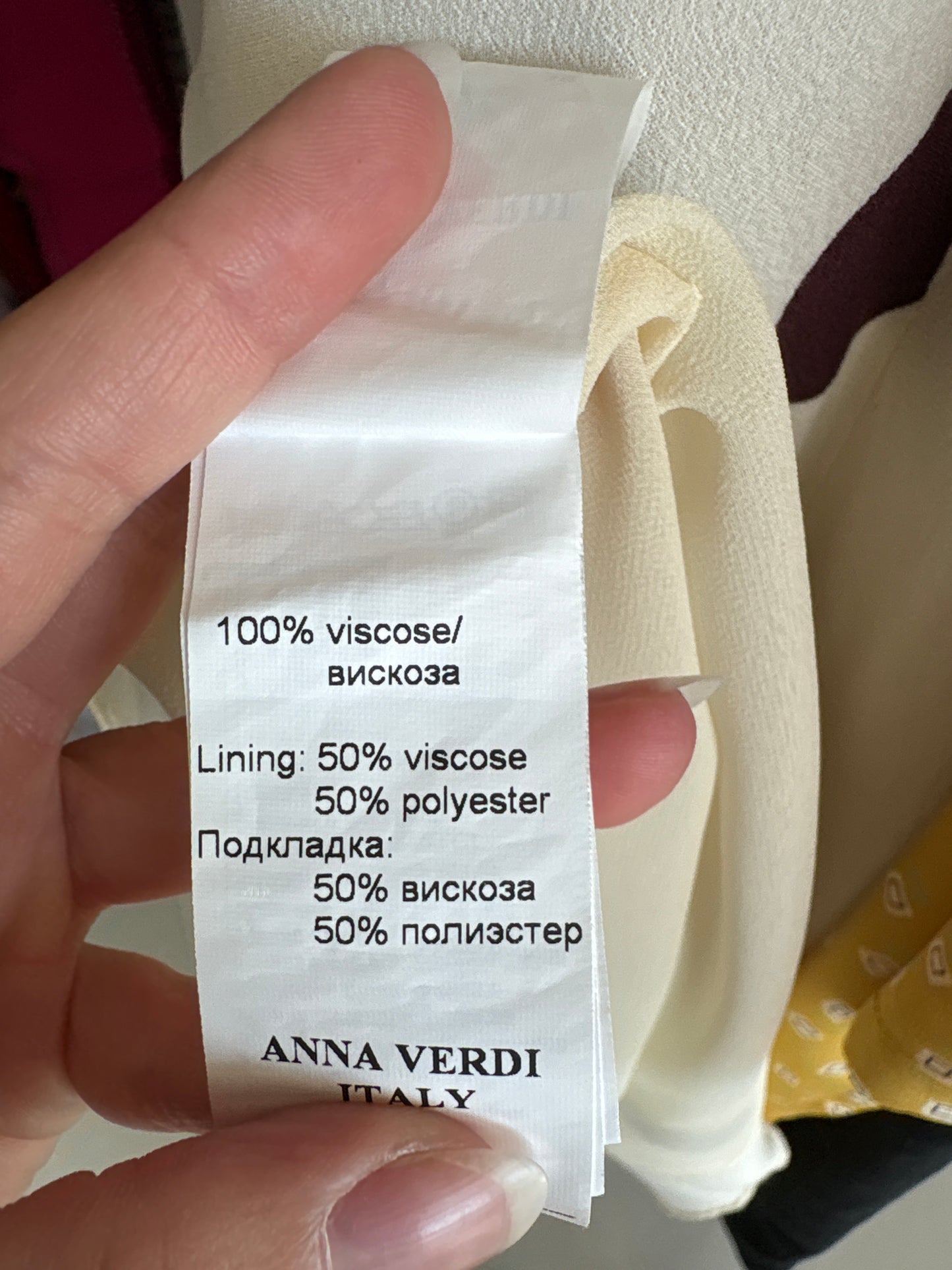 Fustă maxi cu buline plum cu talie ultra înaltă elastică în bie