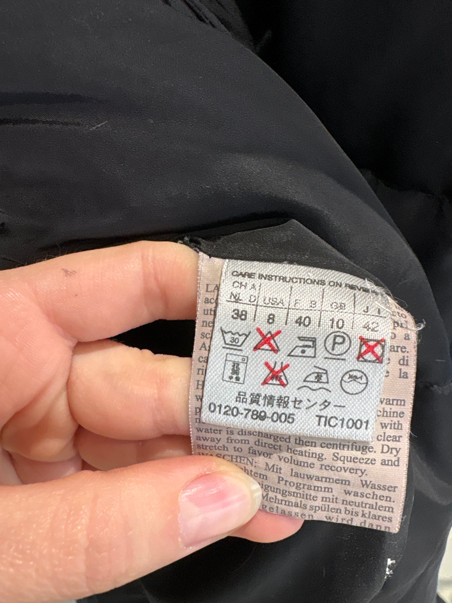 Puffer lung tall Max Mara negru cu glugă din material impermeabil