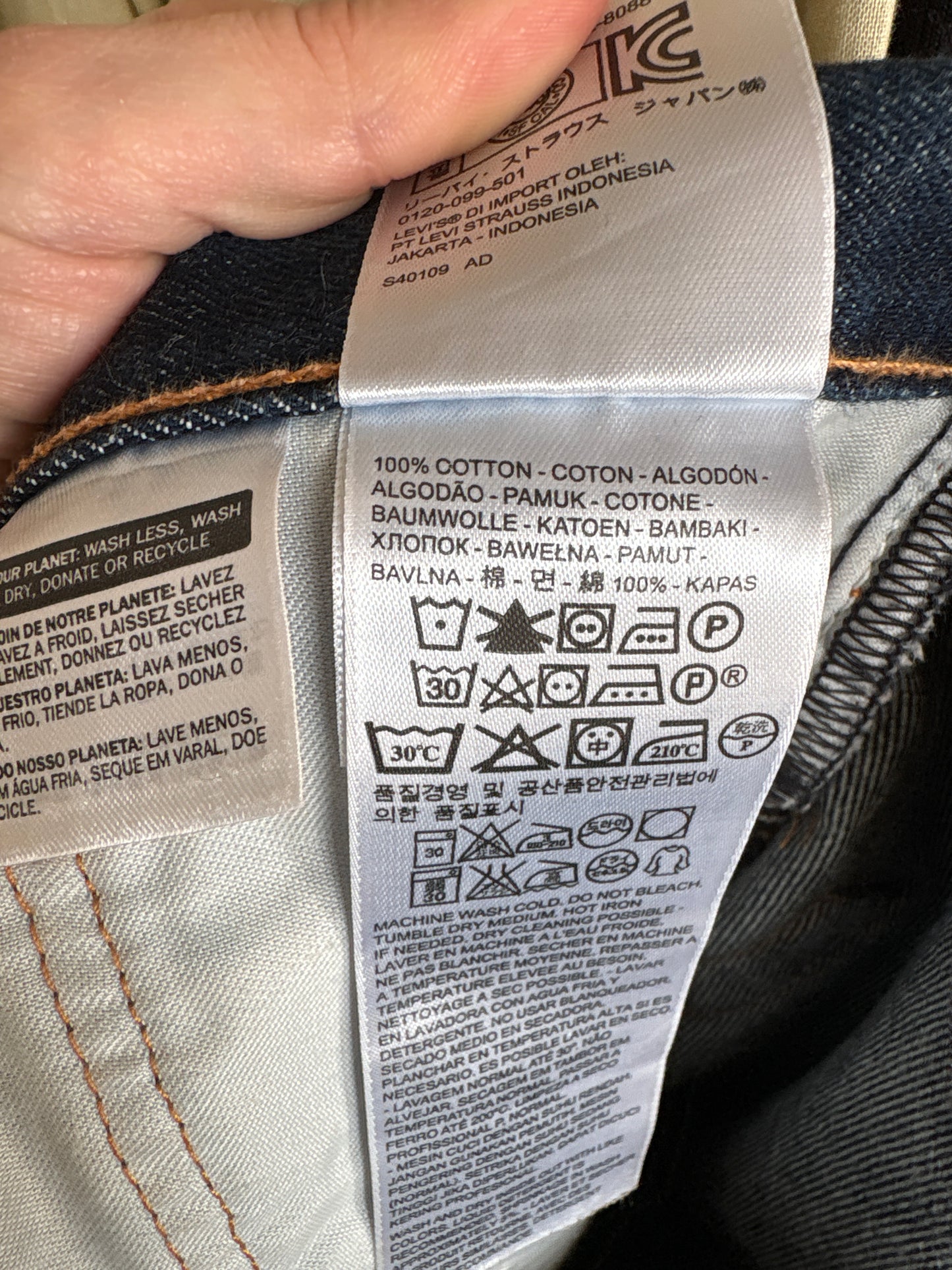 Jeans dark wash Levi’s 751 straight leg