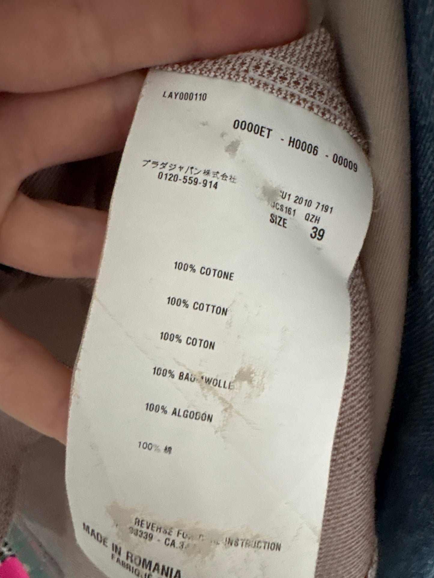 Cămașa Prada din pânză excepțională de bumbac în croi specific cu influențe casual