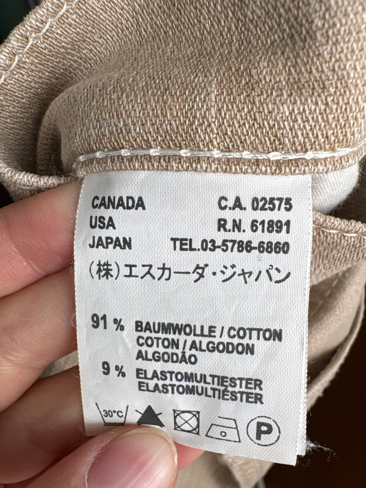 Jeans Escada bootcut camel ultra confort plini modelatori