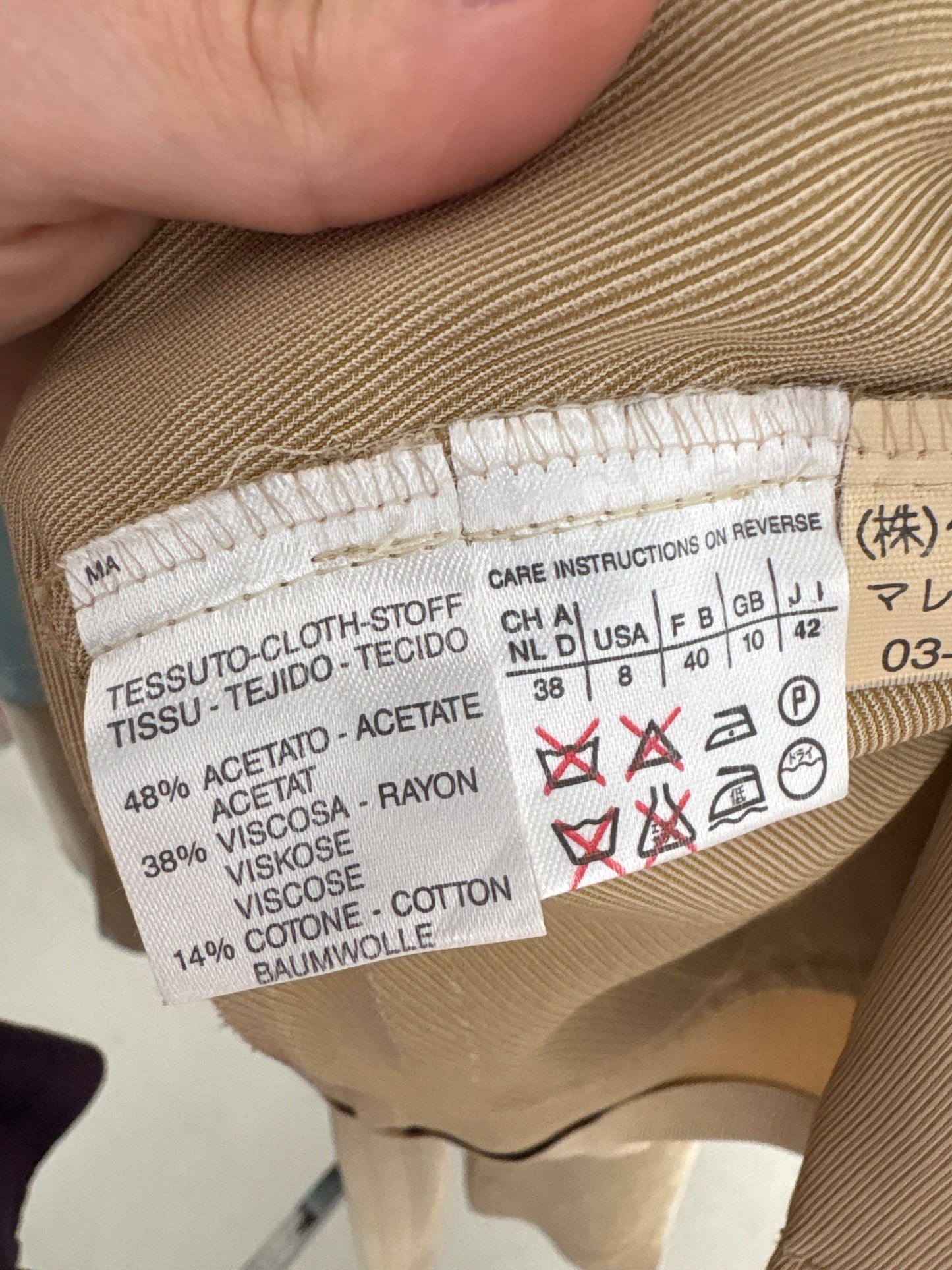 Sacou Safari Marella by Max Mara camel cu talie reglabilă marcată