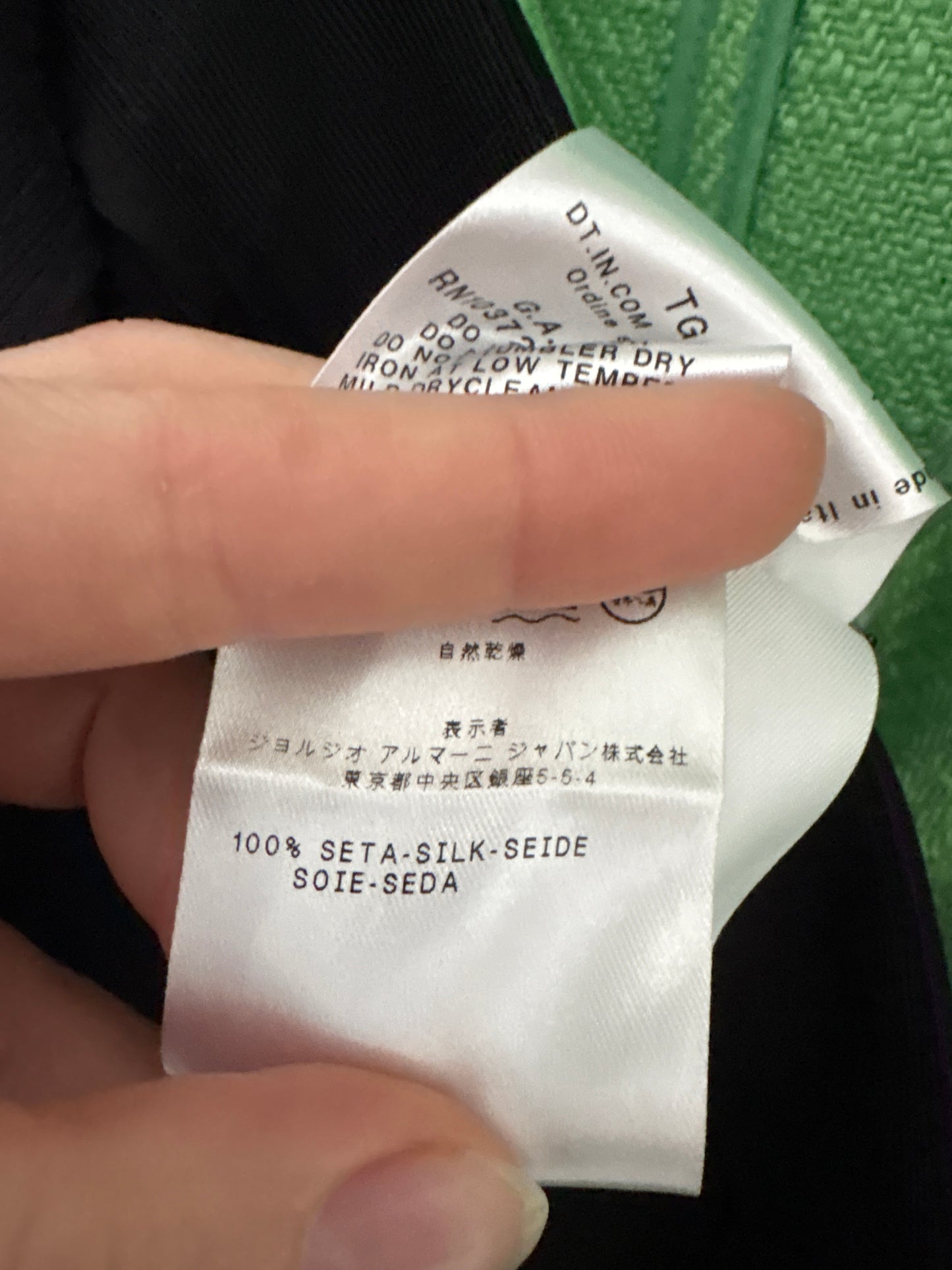 Pantaloni ultra luxury Giorgio Armani din mătase naturală