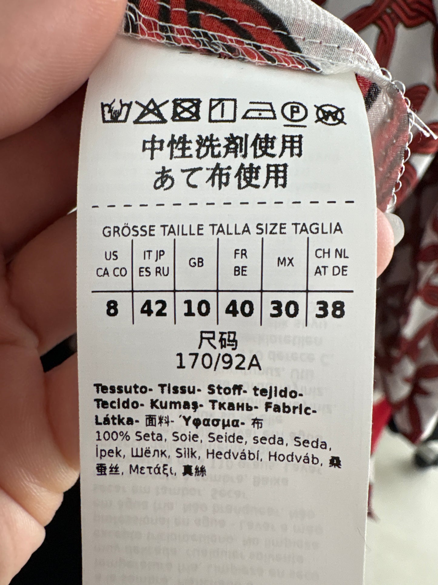 Cămăși lungi noi Marella by Max Mara din mătase naturală în croi lejer