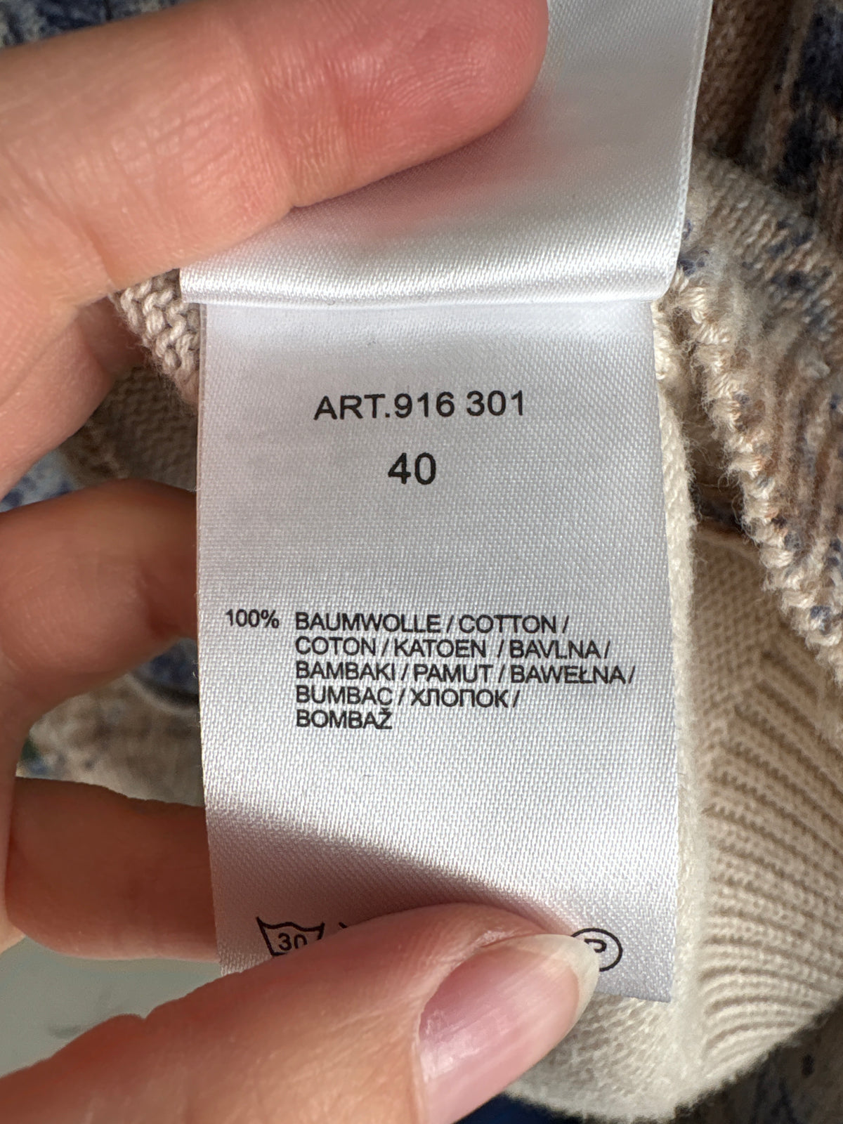 Cardigan camel cu print superb din bumbac premium