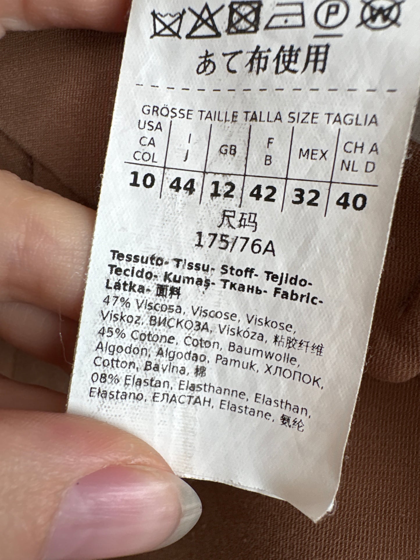 Pantaloni camel Max Mara ultra confort modelatori capri