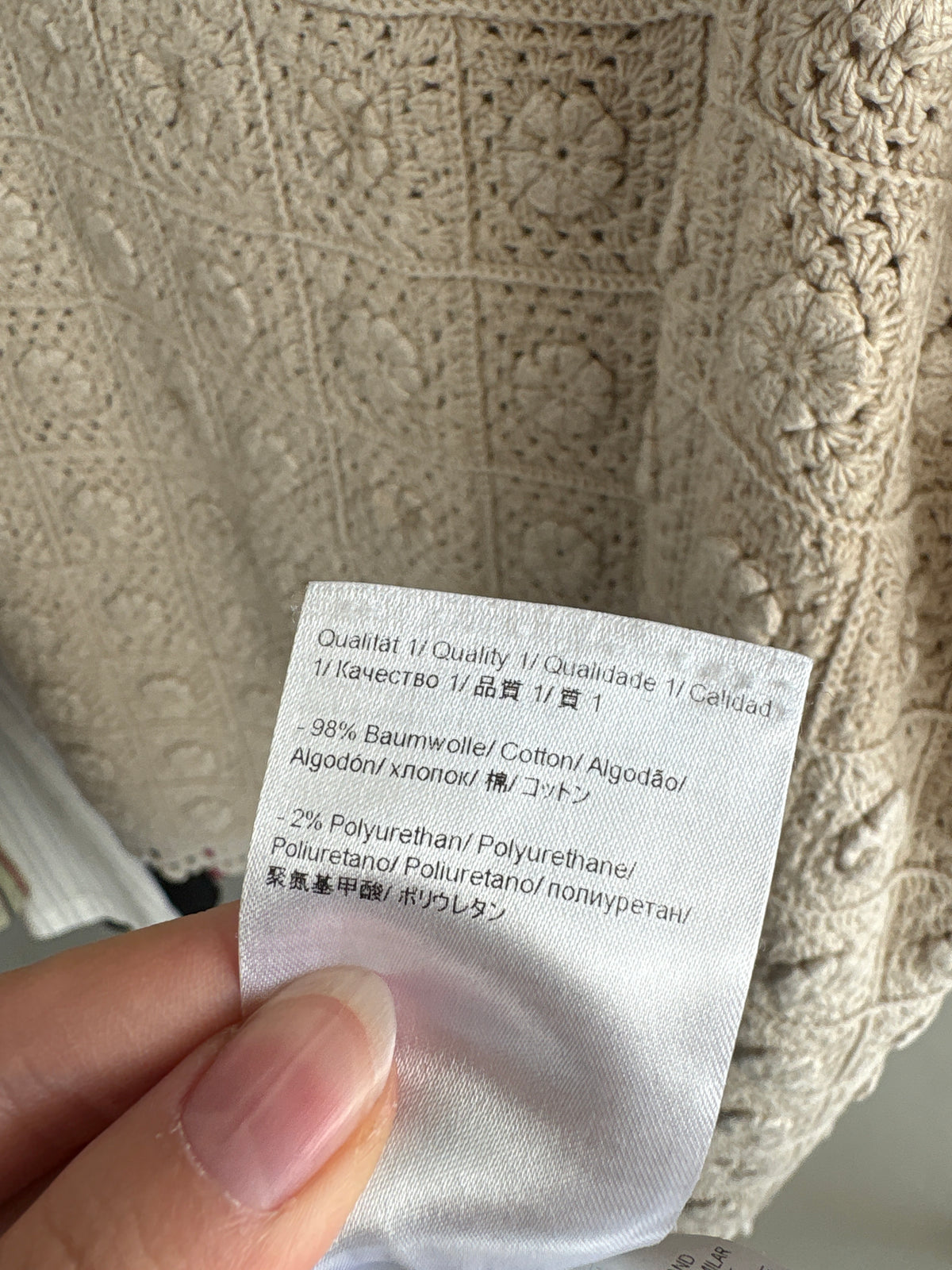 Jeans petite Escada de vară cu broderie sand nude ultra confort
