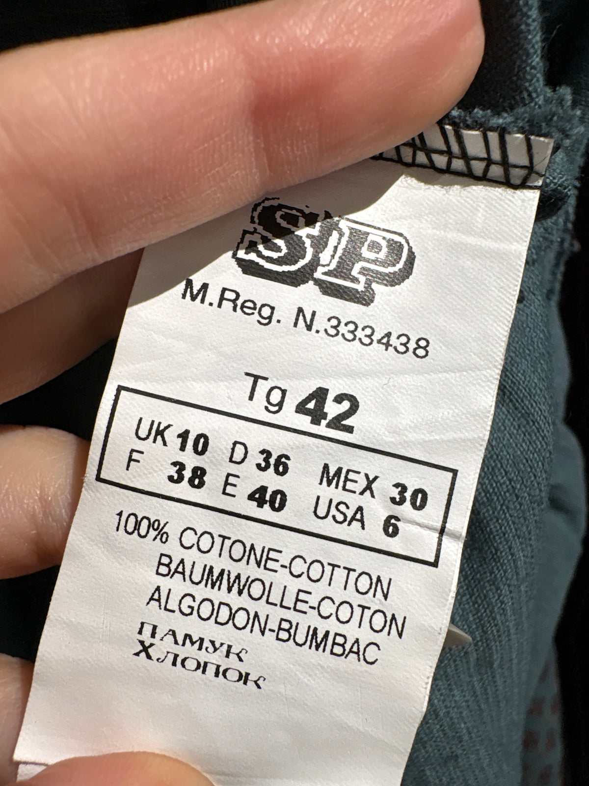 Fustă italiană premium din catifea raiata din ultra amplă cu print paisley