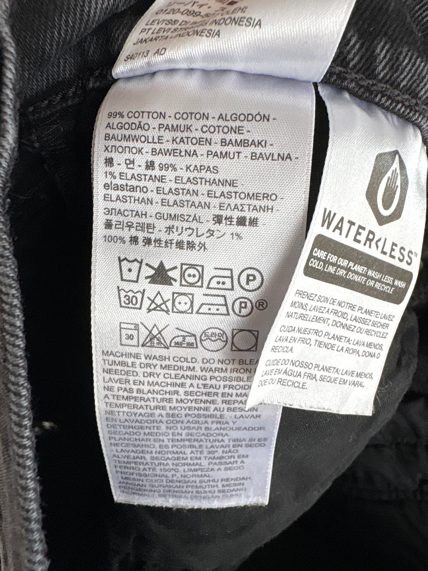 Pantaloni Levi’s cu talie ultra înaltă din jeans ultra confort