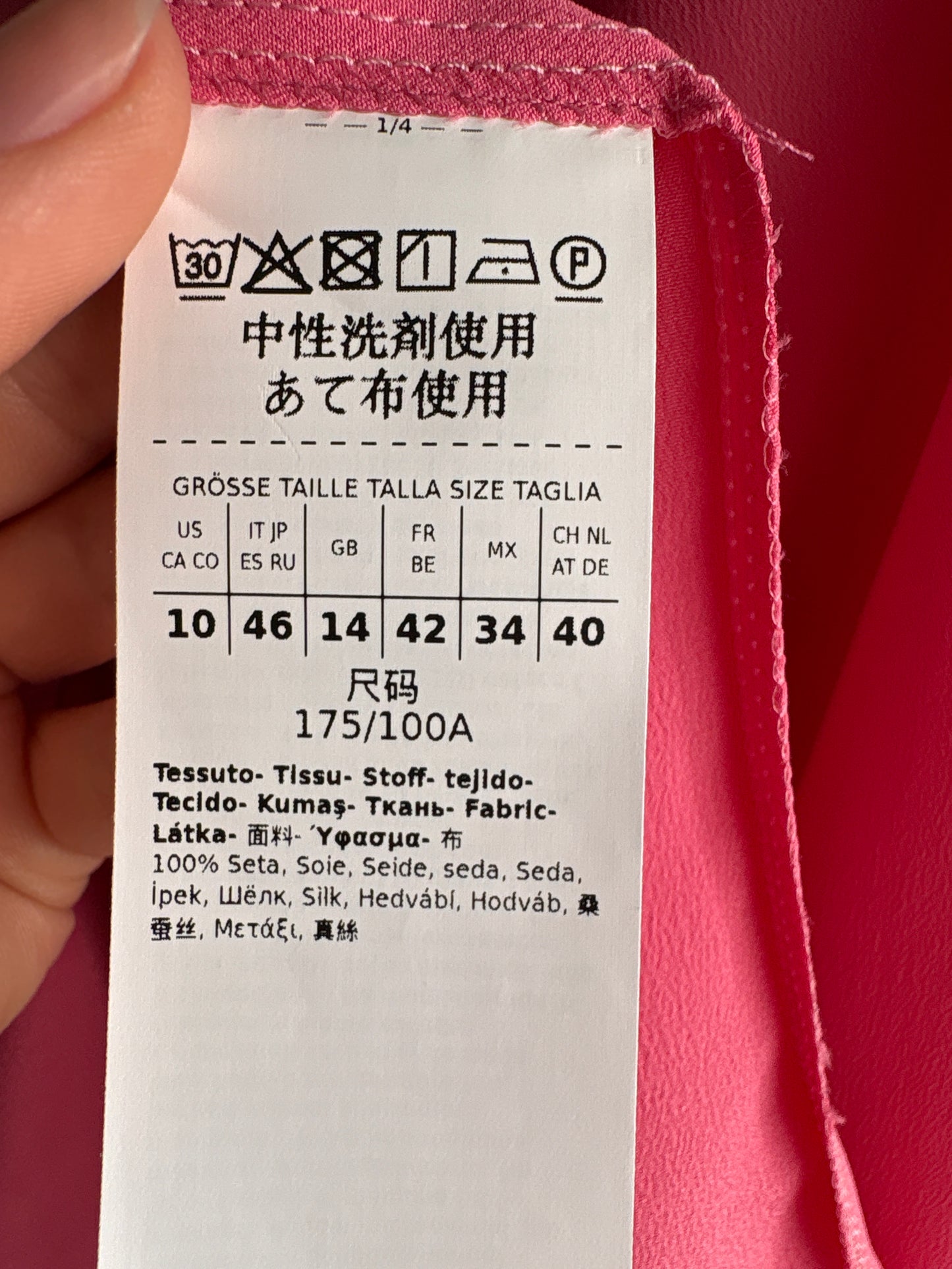 Cămăși noi Marella by Max Mara din mătase naturală sorbet pink