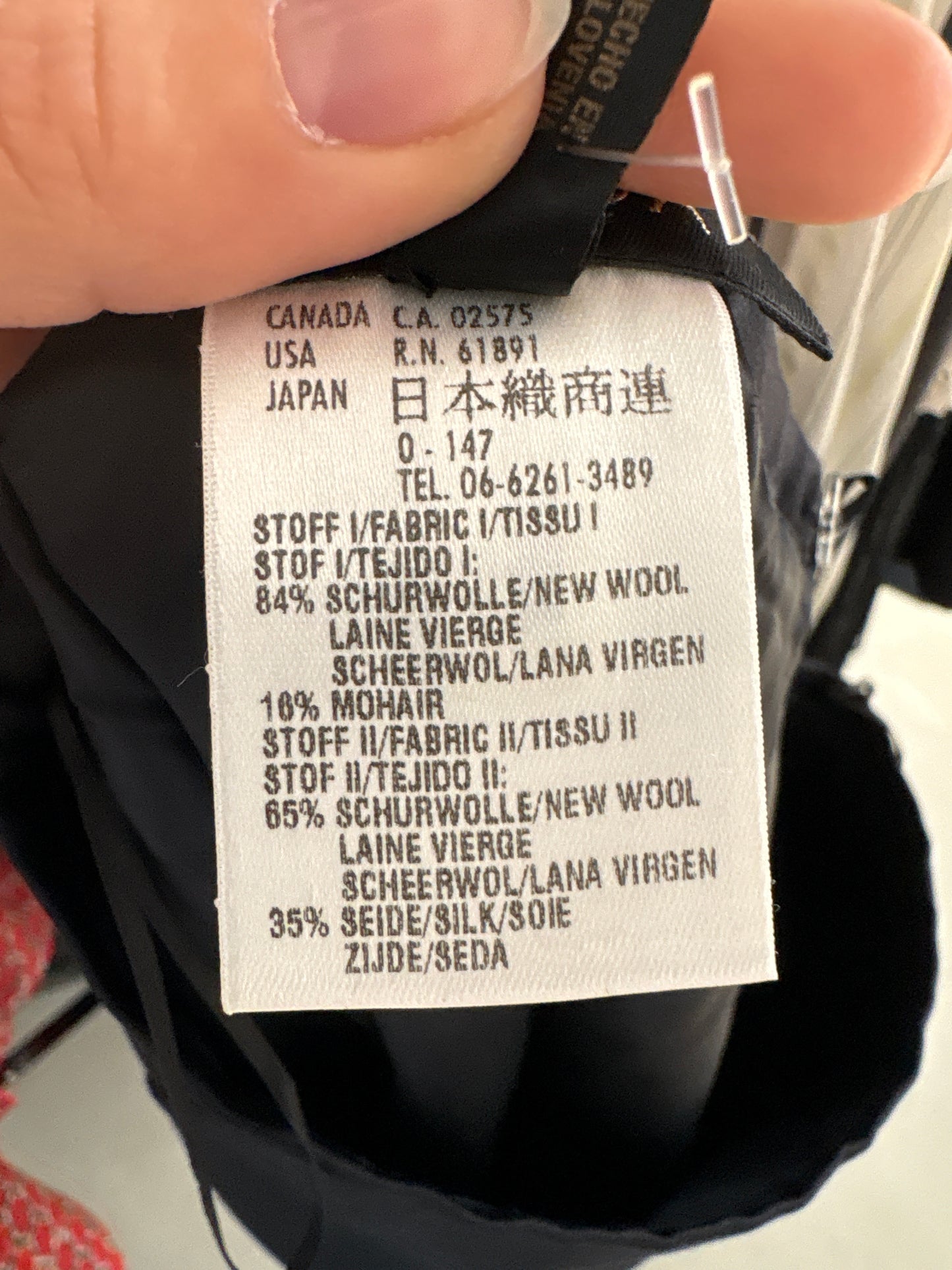 Fustă Escada neagră creion