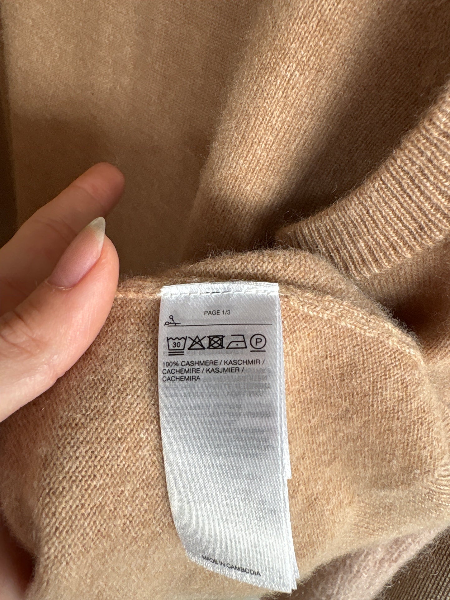 Maleta camel din cașmir multiply