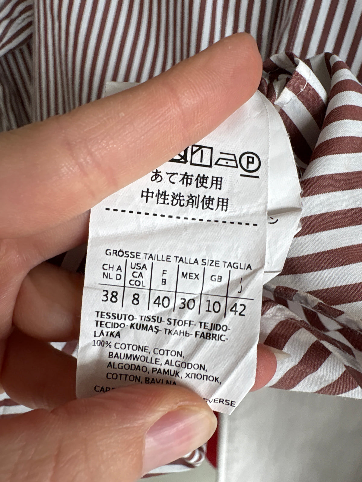 Cămașa Max Mara în dungi chocolate brown din poplin de bumbac