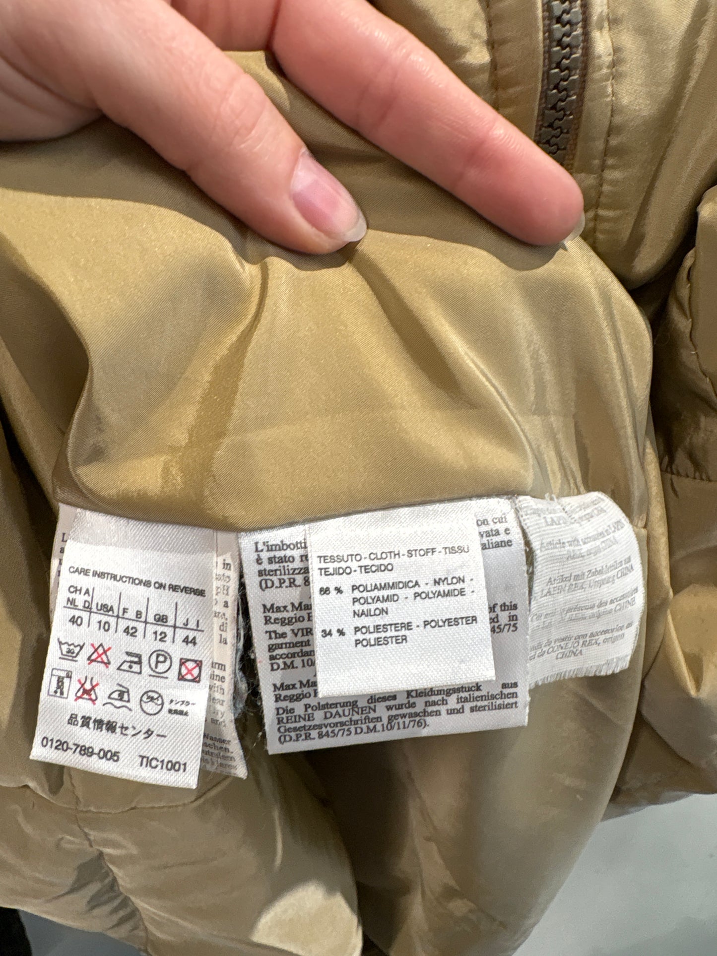 Puffer camel Max Mara