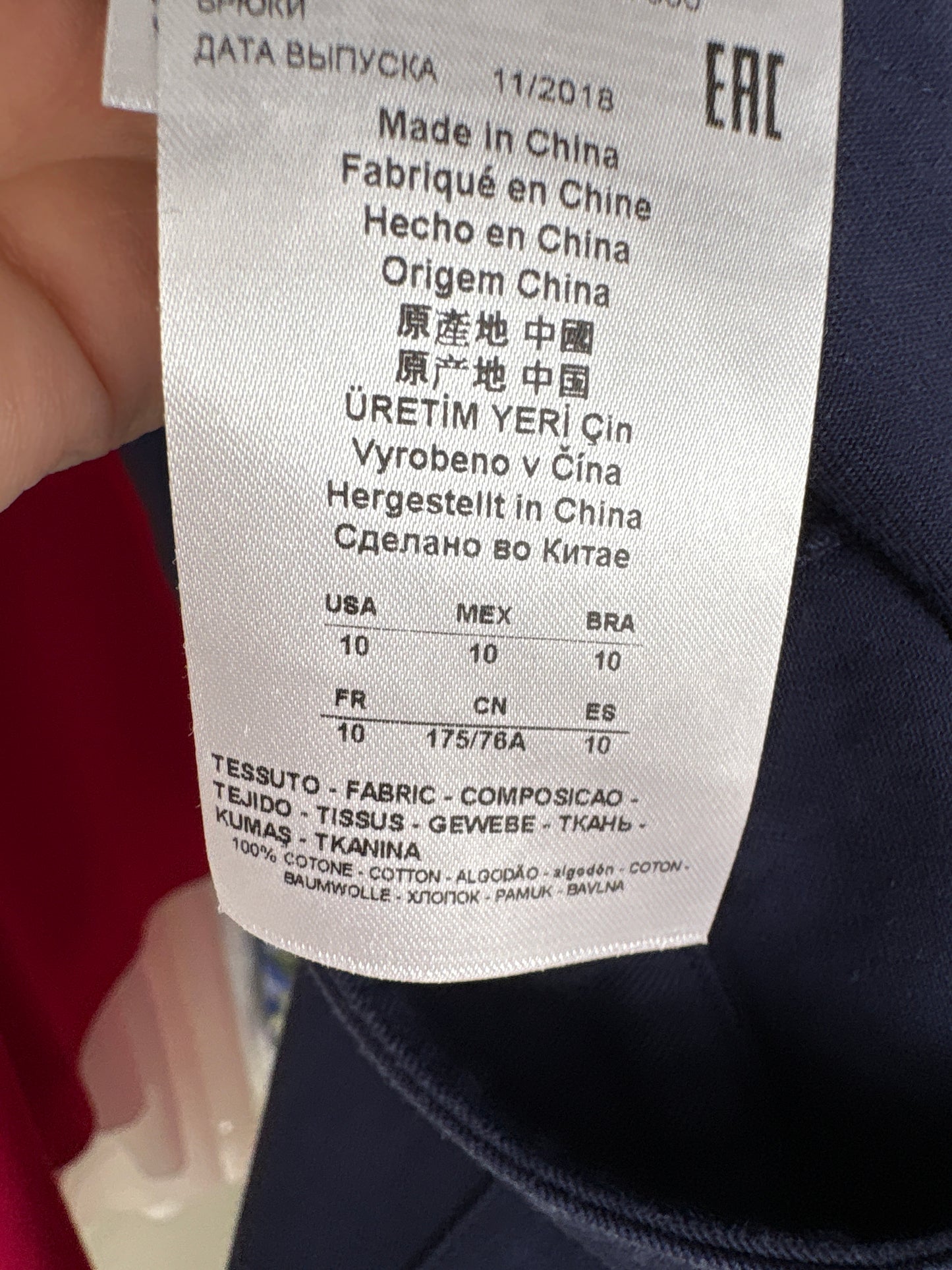 Pantaloni Armani din twill cu talie ultra înaltă și pense