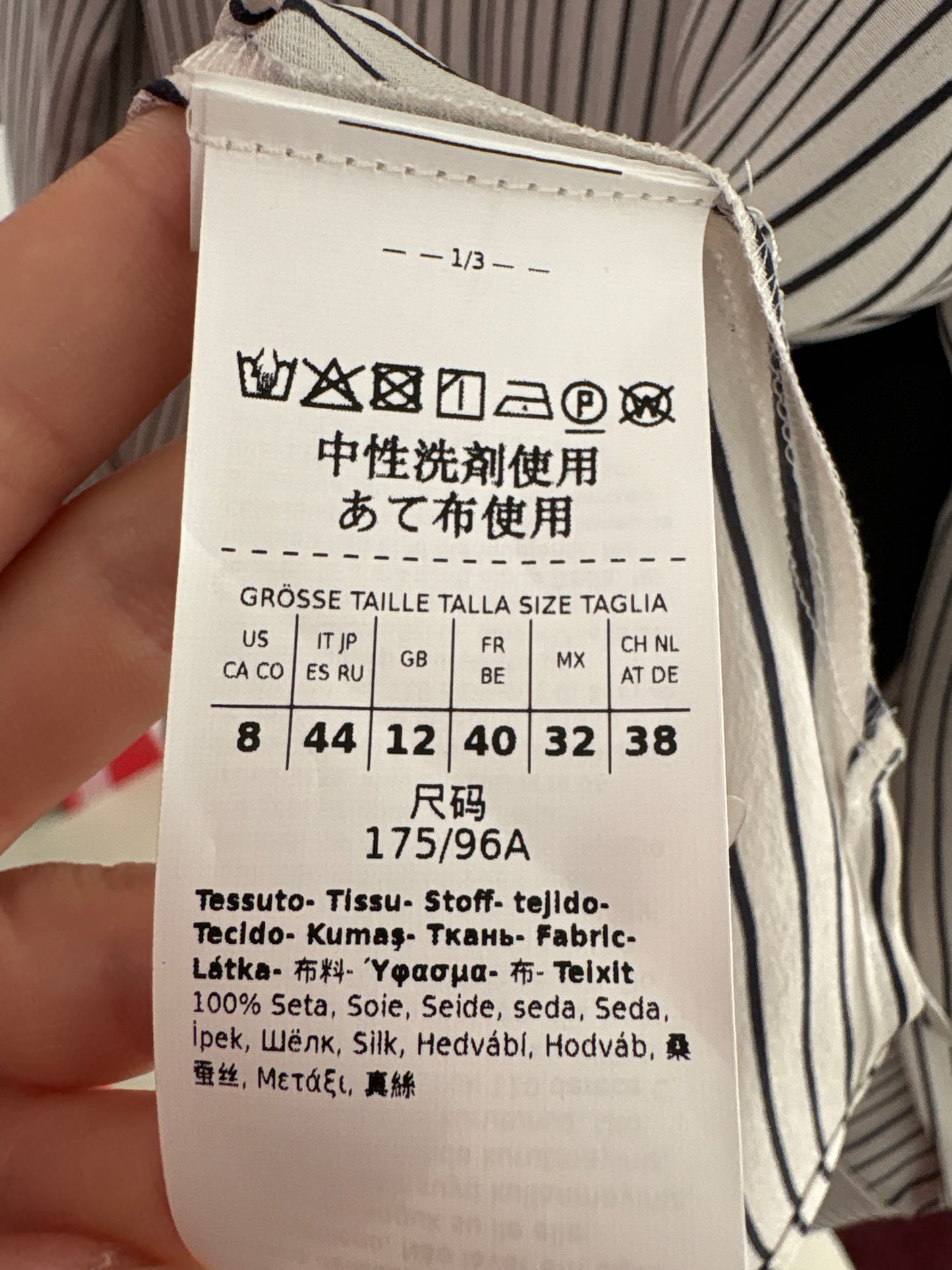 Cămașă noua din mătase naturală în dungi din gama Max Mara