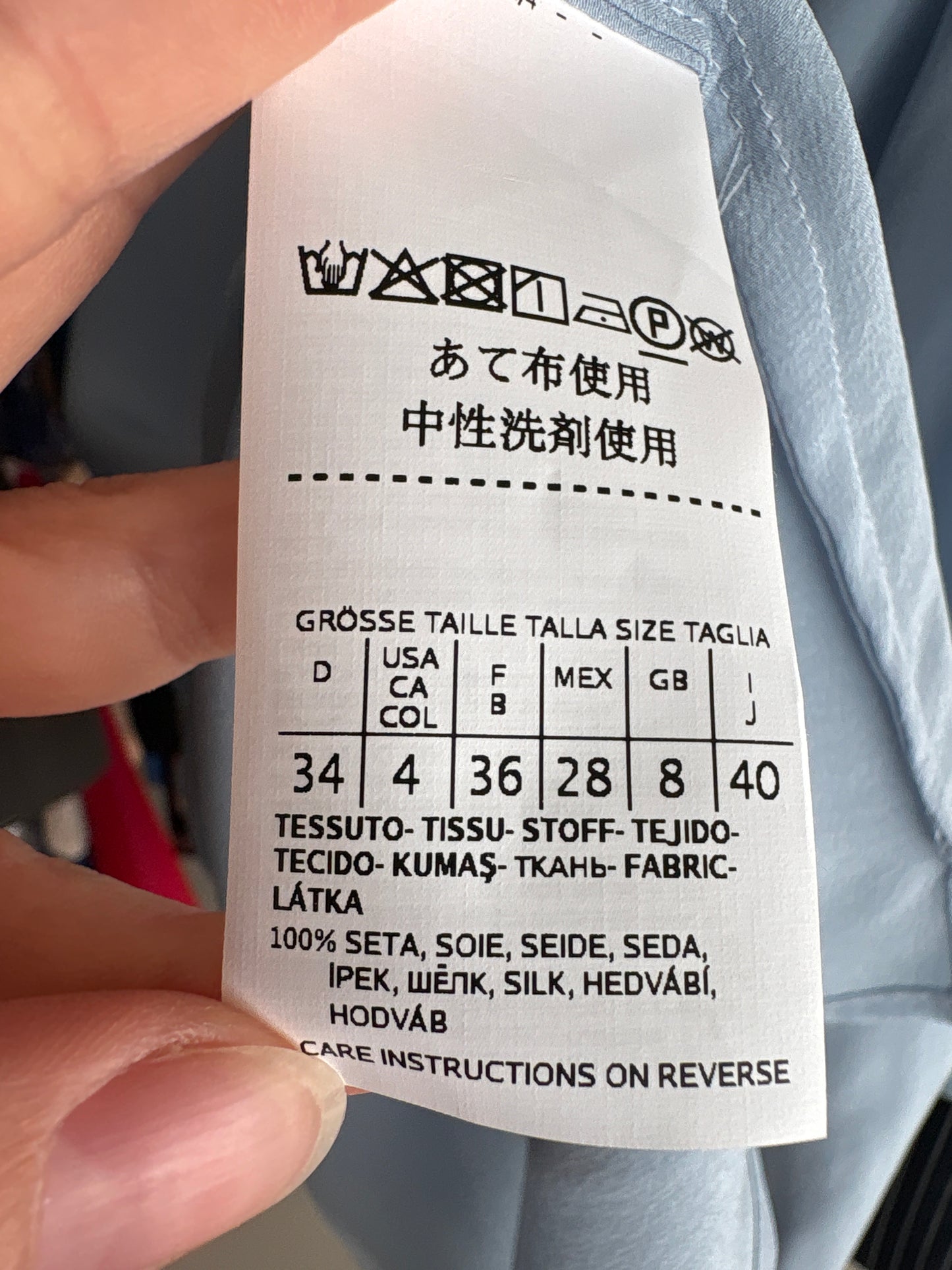 Cămașa baby blue Marella by Max Mara din mătase naturală în croi oversized