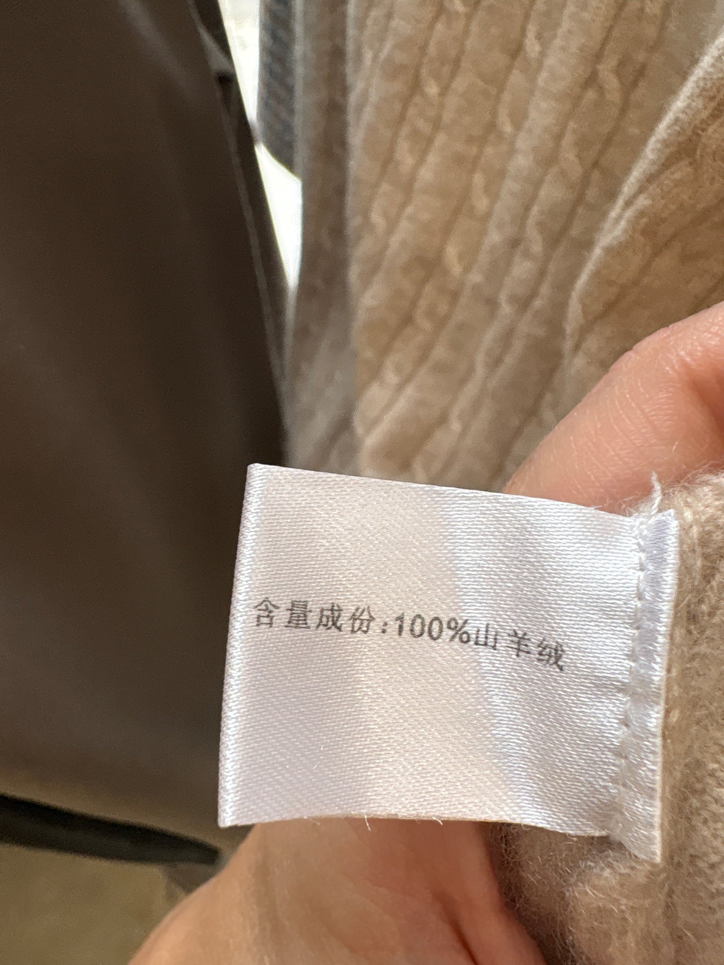 Top nude cu torsade din cașmir high end multiply gros