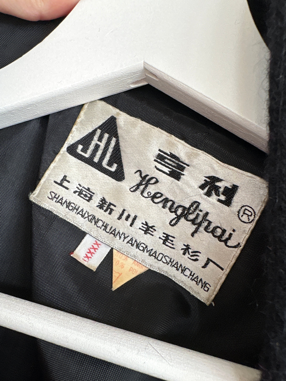 Jacheta / cardigan căptușit vintage din Angora groasă în croi de ani 80